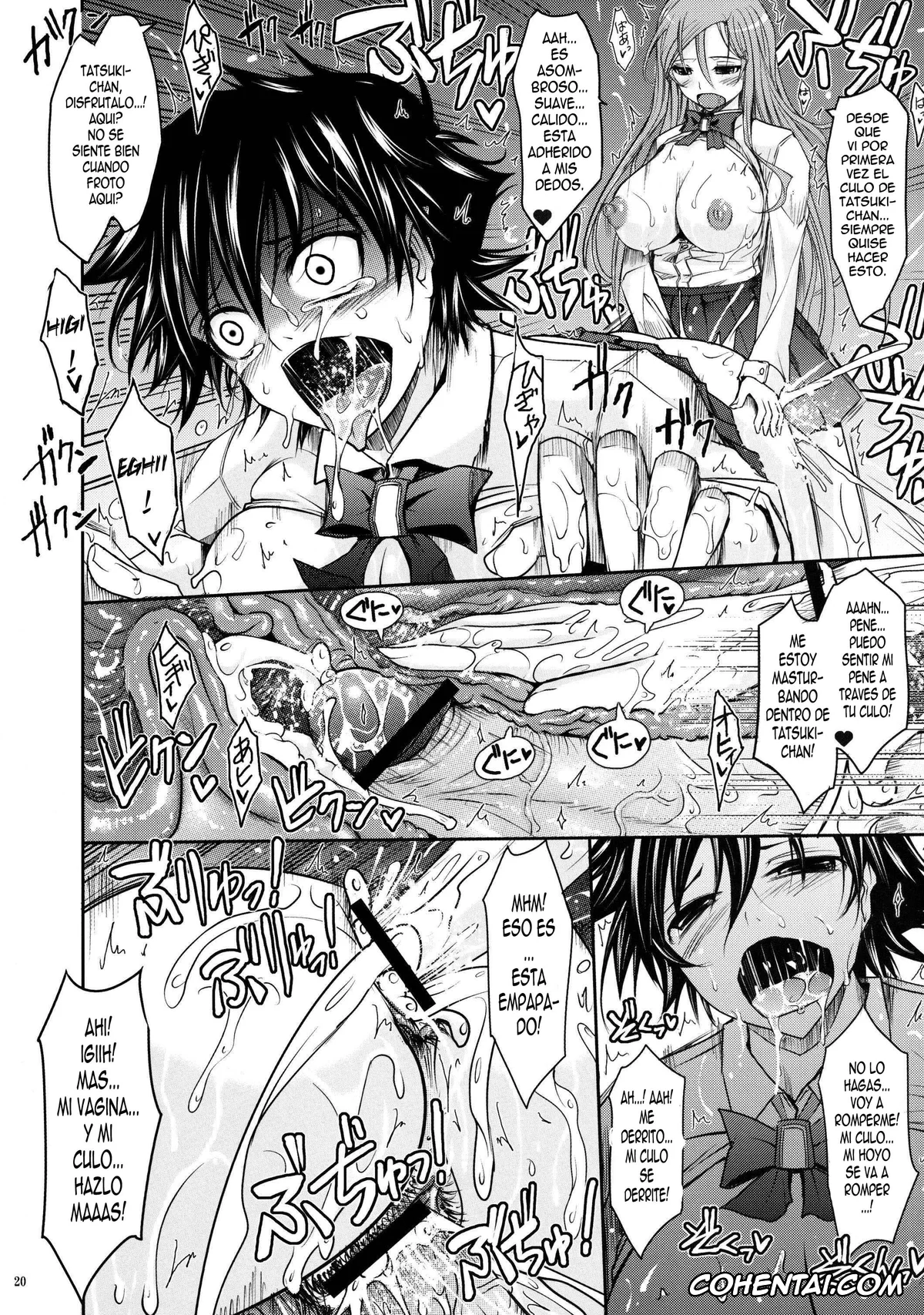 Bleach xxx, Orihime Inoue xxx, Soi Fon xxx, Tatsuki Arisawa xxx, Yoruichi Shihoin xxx, Aki-Akane -Kouhen II- (Bleach), pagina 19