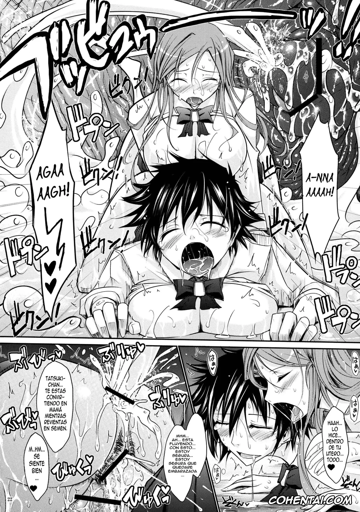 Bleach hentai, Orihime Inoue hentai, Soi Fon hentai, Tatsuki Arisawa hentai, Yoruichi Shihoin hentai, Aki-Akane -Kouhen II- (Bleach), pagina 21