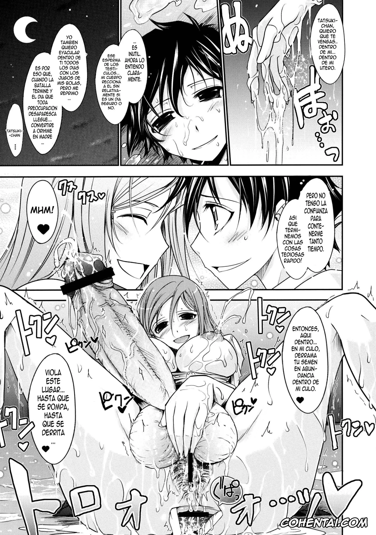 Bleach xxx, Orihime Inoue xxx, Soi Fon xxx, Tatsuki Arisawa xxx, Yoruichi Shihoin xxx, Aki-Akane -Kouhen II- (Bleach), pagina 22