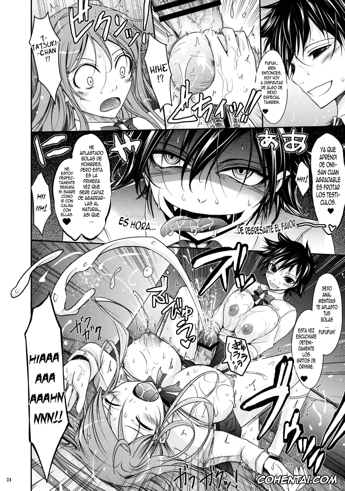 Bleach porno, Orihime Inoue porno, Soi Fon porno, Tatsuki Arisawa porno, Yoruichi Shihoin porno, Aki-Akane -Kouhen II- (Bleach), pagina 23