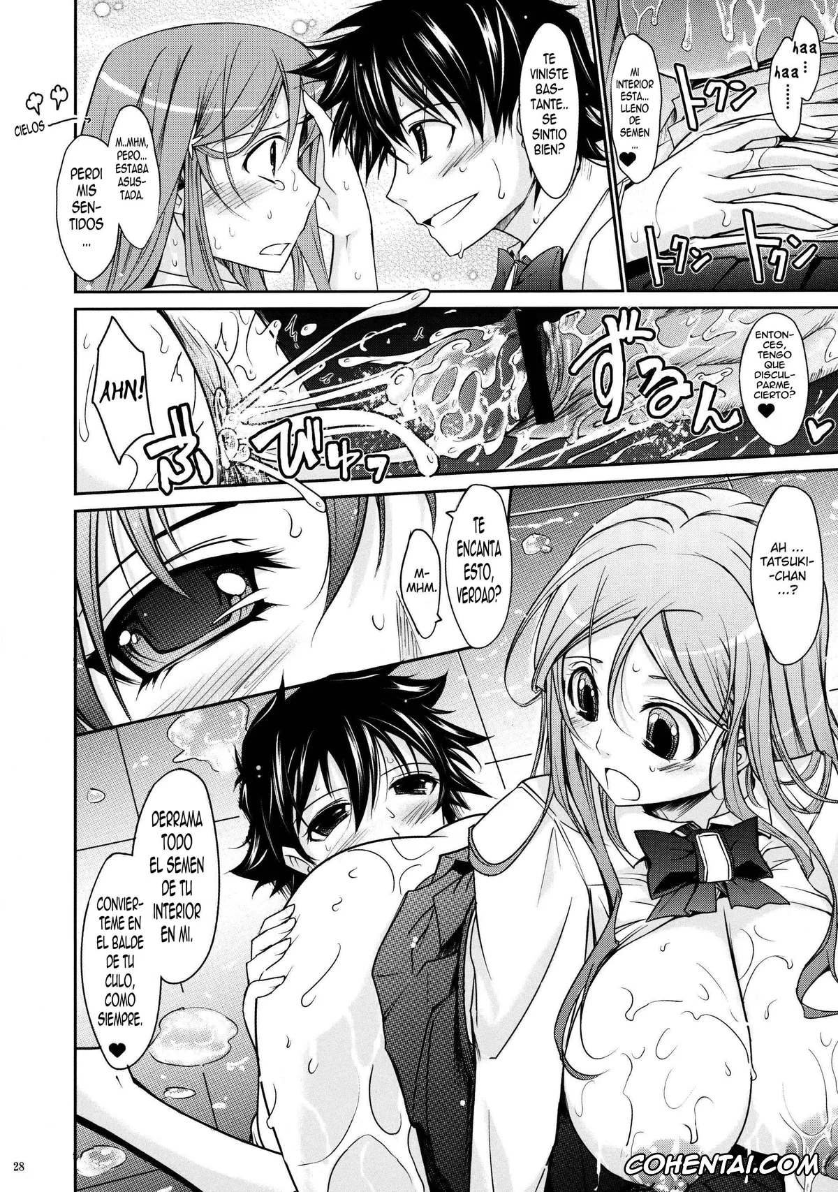 Bleach hentai, Orihime Inoue hentai, Soi Fon hentai, Tatsuki Arisawa hentai, Yoruichi Shihoin hentai, Aki-Akane -Kouhen II- (Bleach), pagina 27