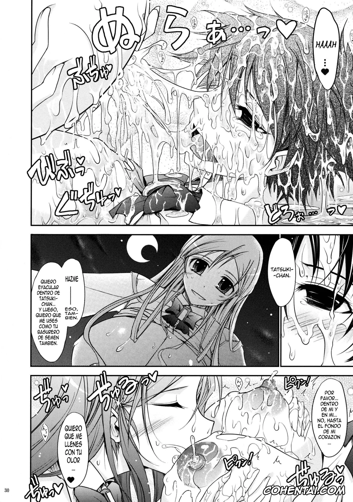 Bleach porno, Orihime Inoue porno, Soi Fon porno, Tatsuki Arisawa porno, Yoruichi Shihoin porno, Aki-Akane -Kouhen II- (Bleach), pagina 29