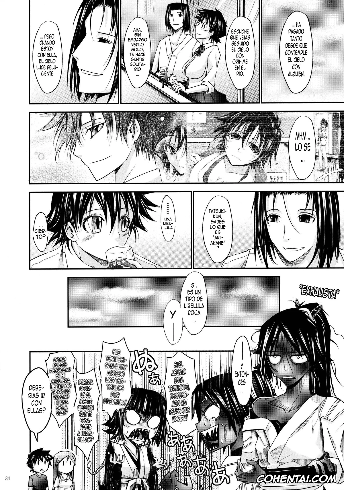 Bleach hentai, Orihime Inoue hentai, Soi Fon hentai, Tatsuki Arisawa hentai, Yoruichi Shihoin hentai, Aki-Akane -Kouhen II- (Bleach), pagina 33