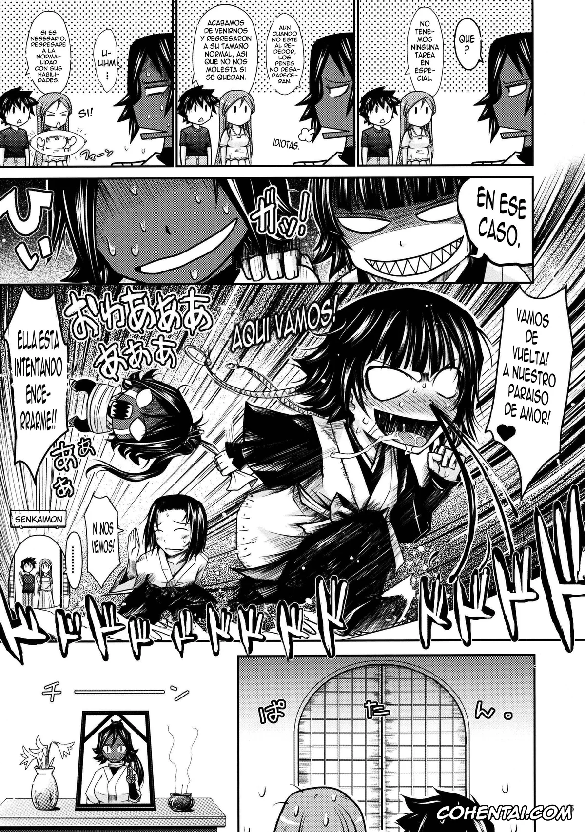 Bleach xxx, Orihime Inoue xxx, Soi Fon xxx, Tatsuki Arisawa xxx, Yoruichi Shihoin xxx, Aki-Akane -Kouhen II- (Bleach), pagina 34