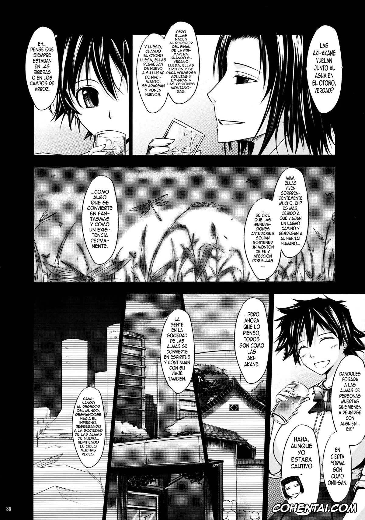 Bleach xxx, Orihime Inoue xxx, Soi Fon xxx, Tatsuki Arisawa xxx, Yoruichi Shihoin xxx, Aki-Akane -Kouhen II- (Bleach), pagina 37