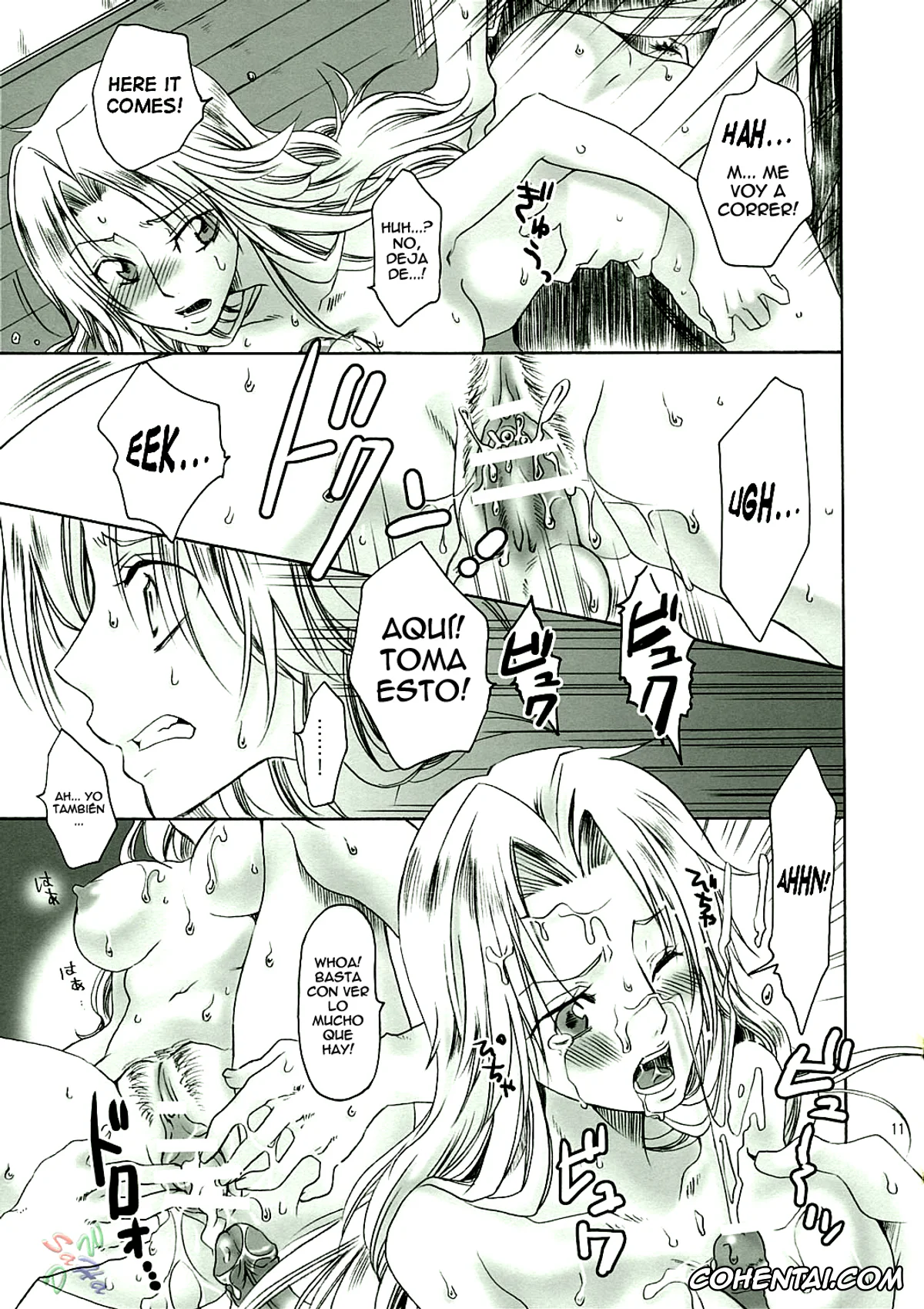 Bleach xxx, Rangiku Matsumoto xxx, Toushirou Hitsugaya xxx, Kokucho Ranbu (Bleach), pagina 10