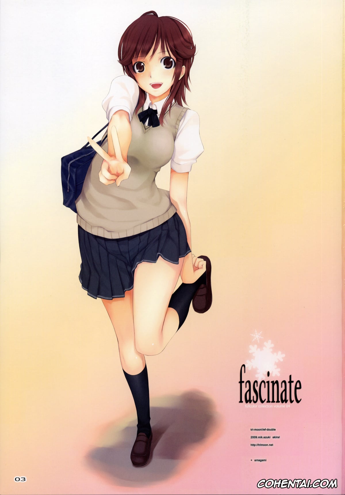 Amagami porno, Haruka Morishima porno, Tsukasa Ayatsuji porno, Fascinate (Amagami), pagina 2