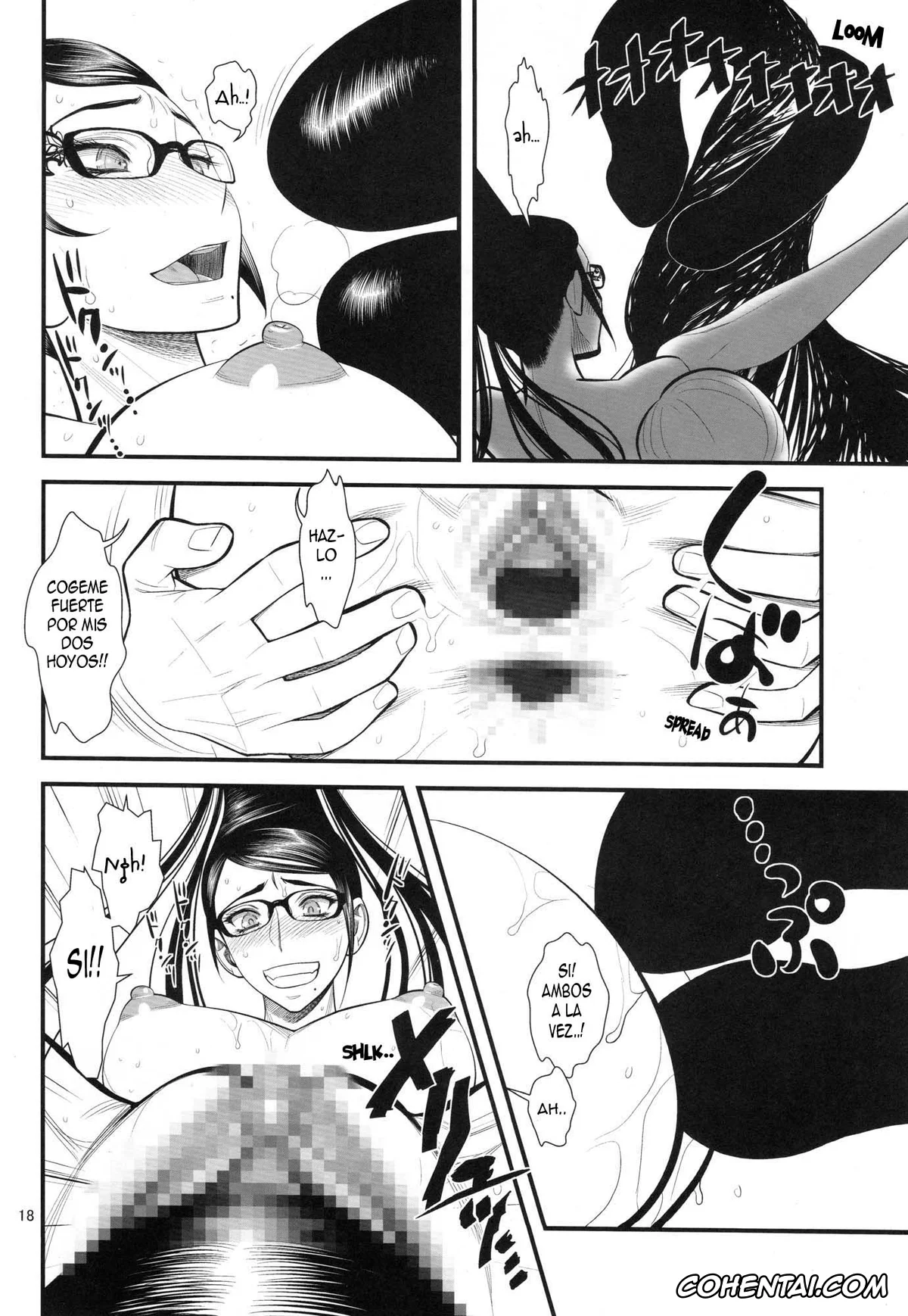 Bayonetta porno, Bayonetta porno, Jeanne porno, Bitch Witch One Touch (Bayonetta), pagina 17