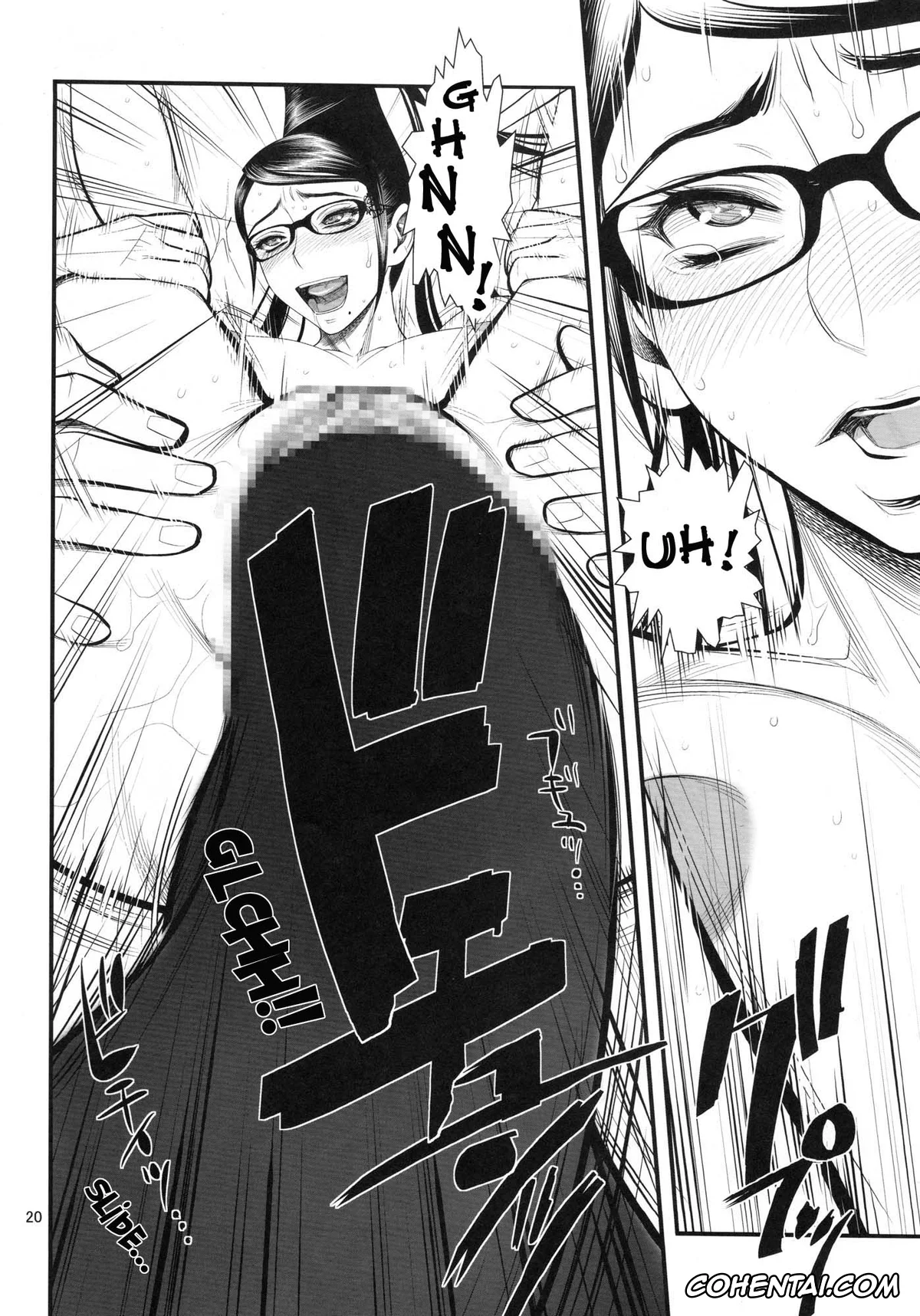 Bayonetta xxx, Bayonetta xxx, Jeanne xxx, Bitch Witch One Touch (Bayonetta), pagina 19
