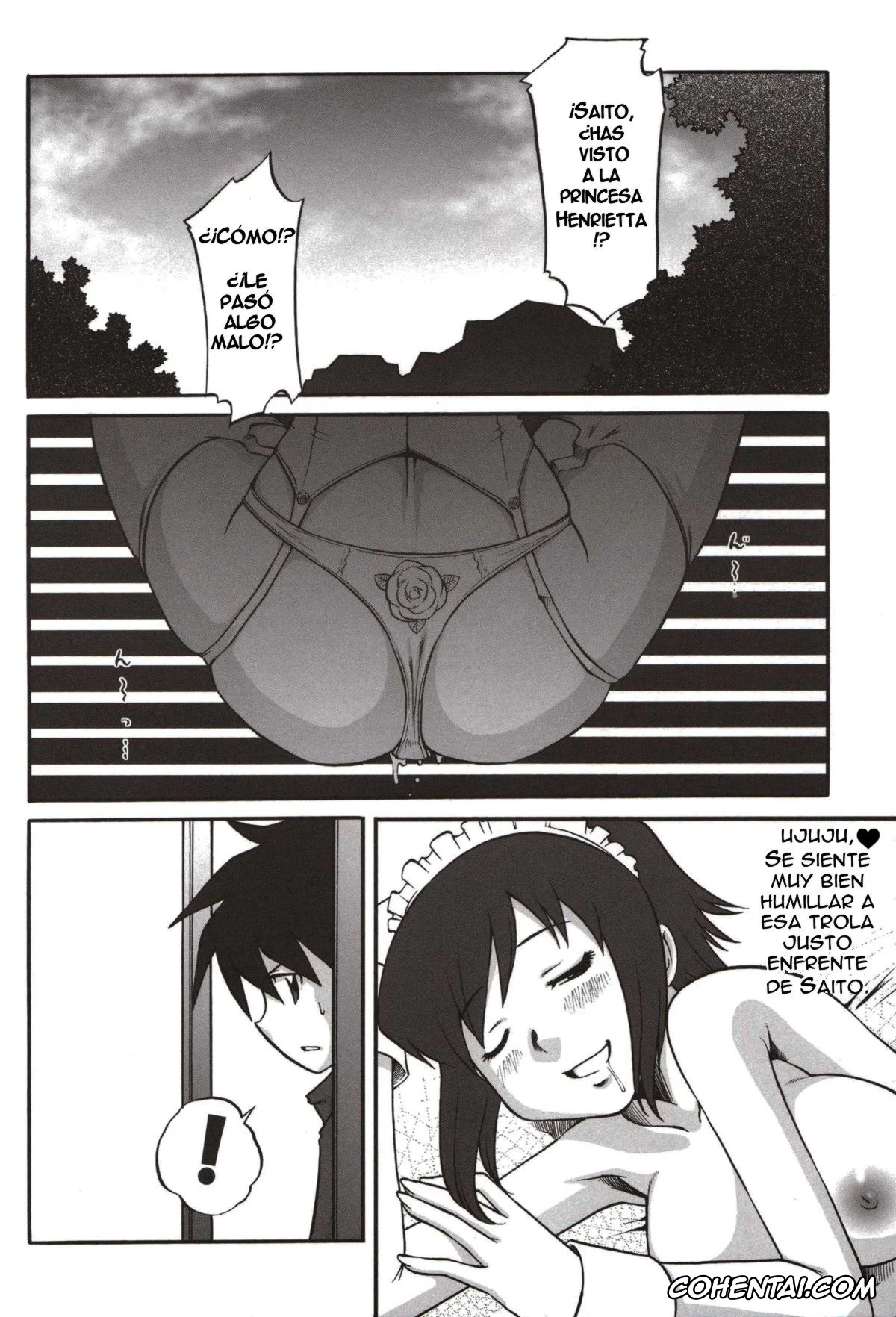 Zero No Tsukaima | The Familiar Of Zero hentai, Henrietta de Tristain hentai, Saito Hiraga hentai, Siesta hentai, Ero no Tsukaima (Zero no Tsukaima), pagina 15