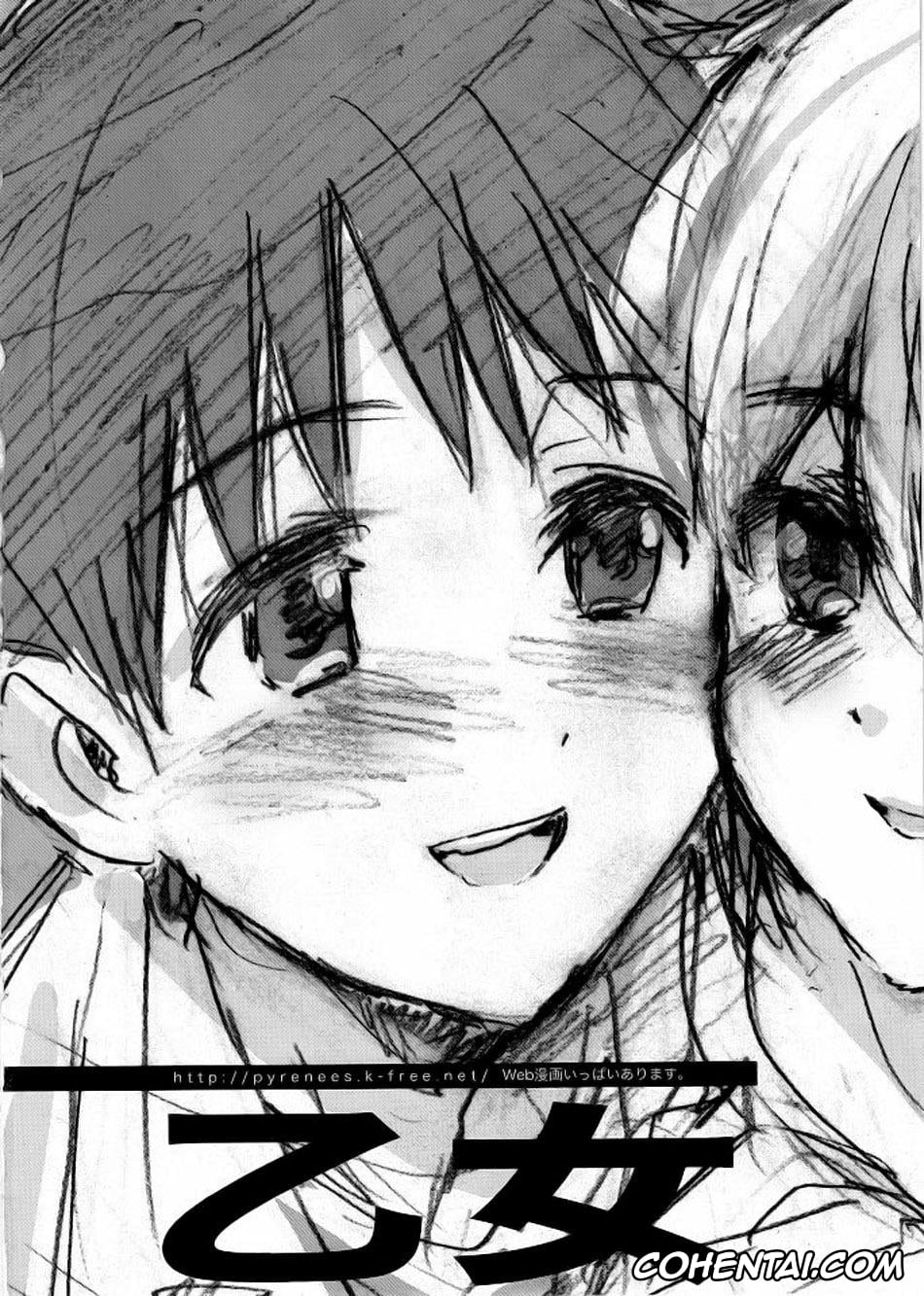 Neon Genesis Evangelion xxx, Rei Ayanami xxx, Shinji Ikari xxx, Ayanami House e Youkoso (Neon Genesis Evangelion), pagina 31