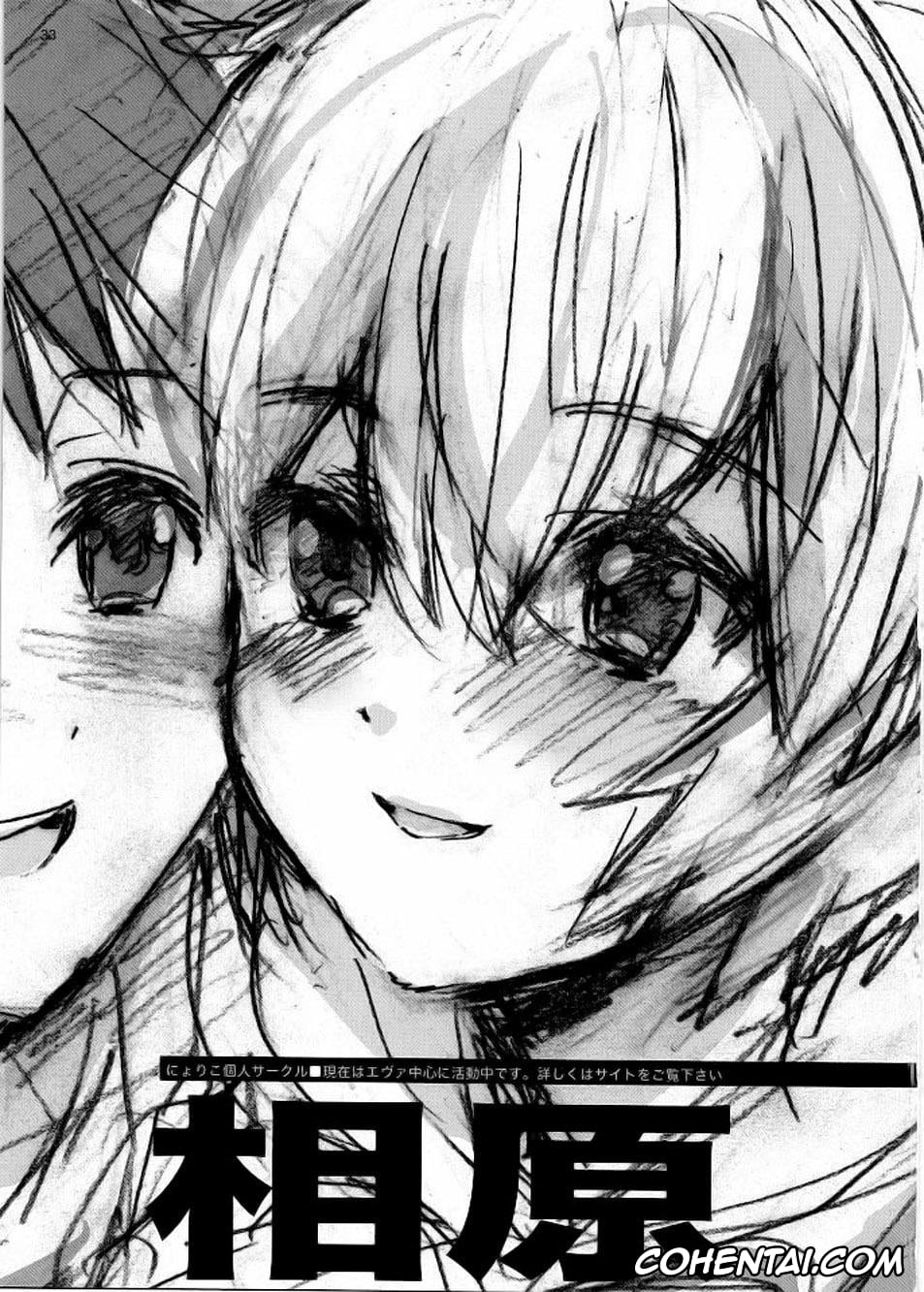 Neon Genesis Evangelion porno, Rei Ayanami porno, Shinji Ikari porno, Ayanami House e Youkoso (Neon Genesis Evangelion), pagina 32