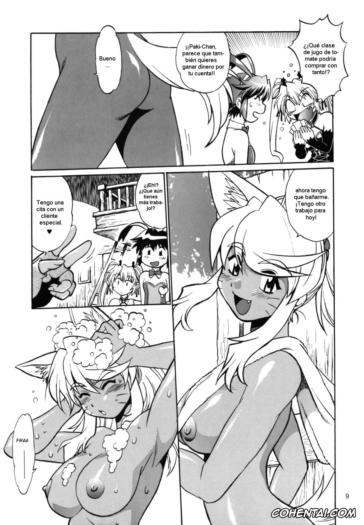 Renkin San-kyuu Magical? Pokaan hentai, Liru hentai, Kemonotachi no Bansan 2 (Renkin 3-kyuu Magical? Pokaan), pagina 9