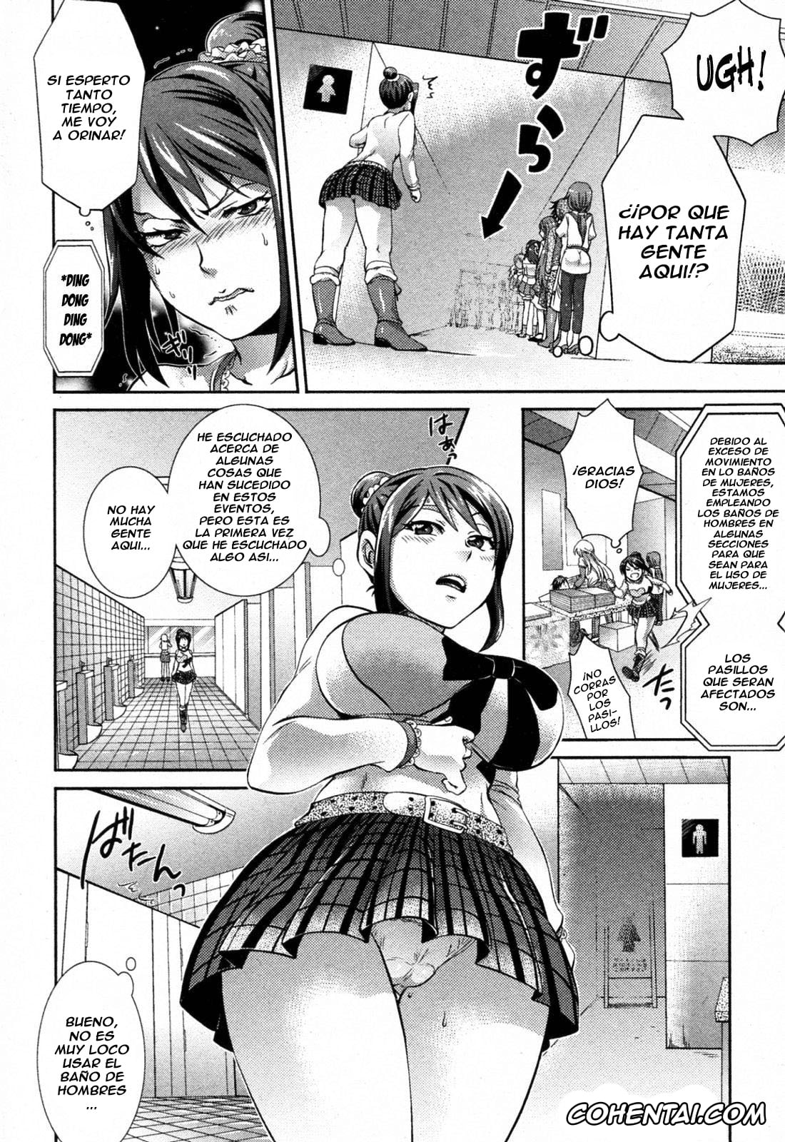 Revistas porno, COMIC Shingeki porno, 2 Jigen wa Zettai ni Uragiranai! (COMIC Shingeki 2010-07), pagina 2