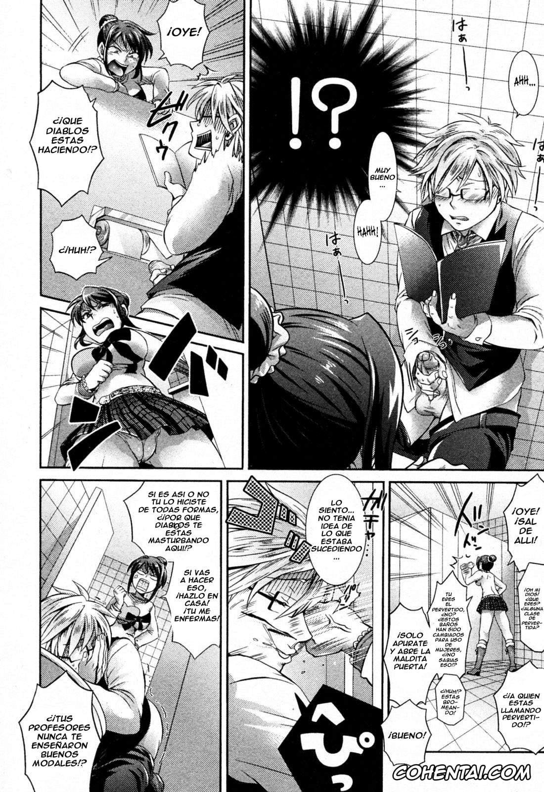 Revistas xxx, COMIC Shingeki xxx, 2 Jigen wa Zettai ni Uragiranai! (COMIC Shingeki 2010-07), pagina 4