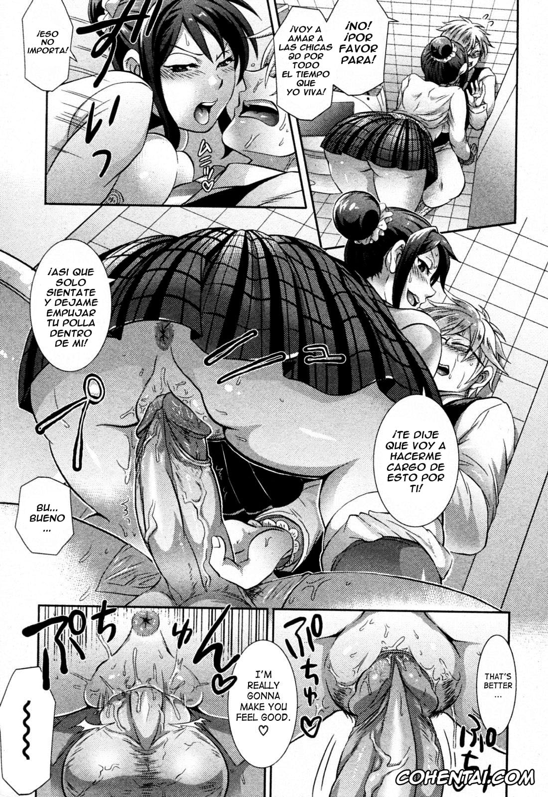 Revistas porno, COMIC Shingeki porno, 2 Jigen wa Zettai ni Uragiranai! (COMIC Shingeki 2010-07), pagina 17