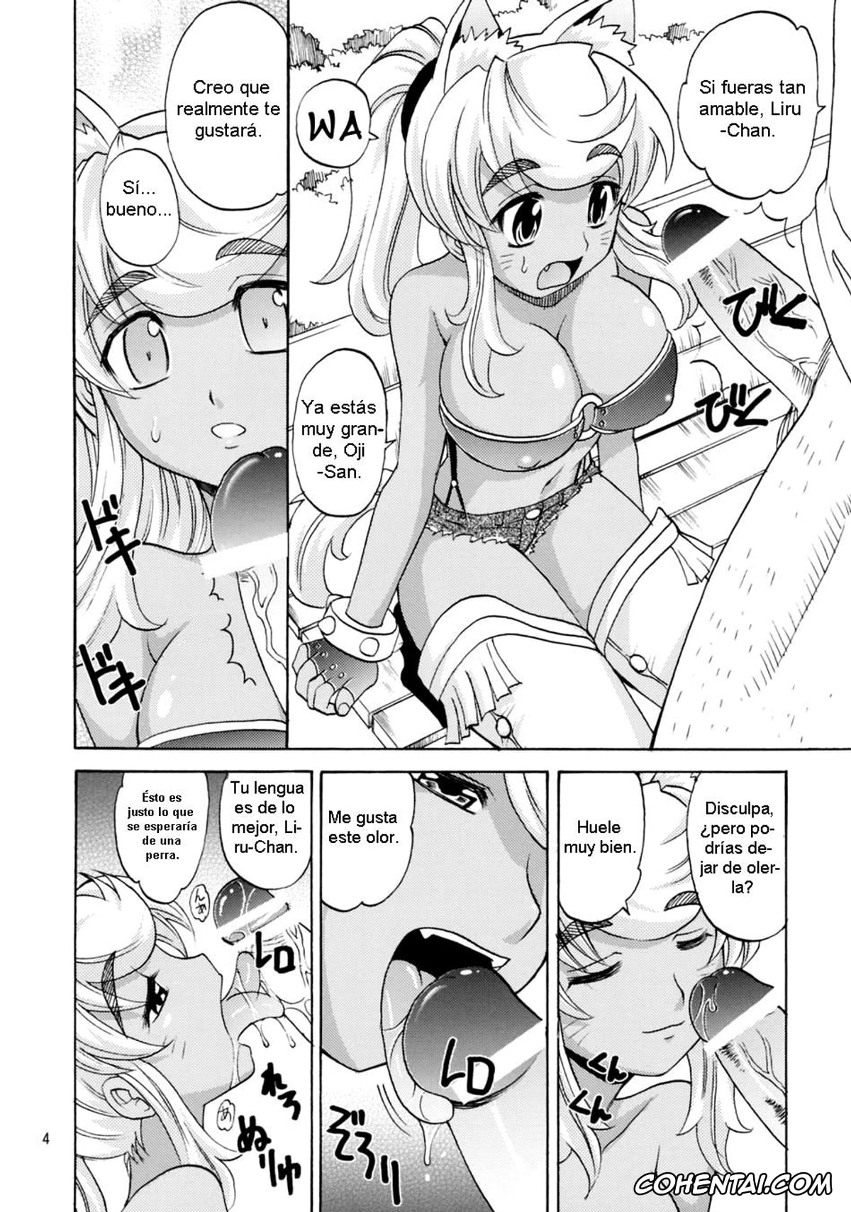 Renkin San-kyuu Magical? Pokaan porno, Liru porno, Oishii Oniku (Renkin San-kyuu Magical? Pokaan), pagina 5