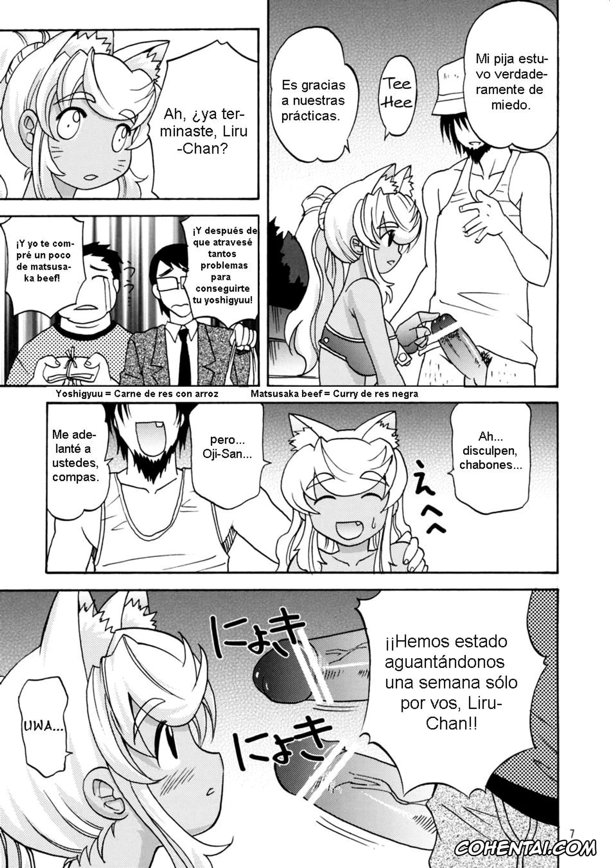 Renkin San-kyuu Magical? Pokaan porno, Liru porno, Oishii Oniku (Renkin San-kyuu Magical? Pokaan), pagina 8