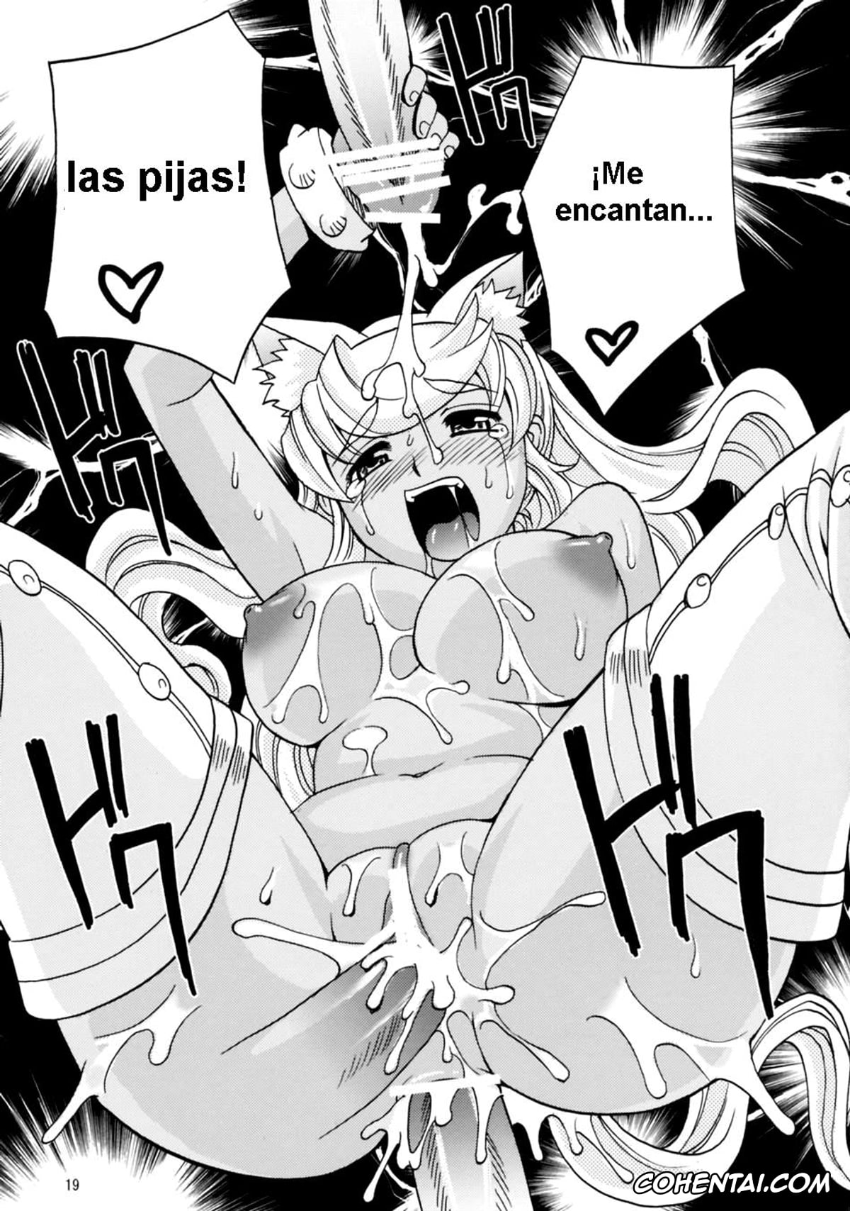 Renkin San-kyuu Magical? Pokaan porno, Liru porno, Oishii Oniku (Renkin San-kyuu Magical? Pokaan), pagina 20
