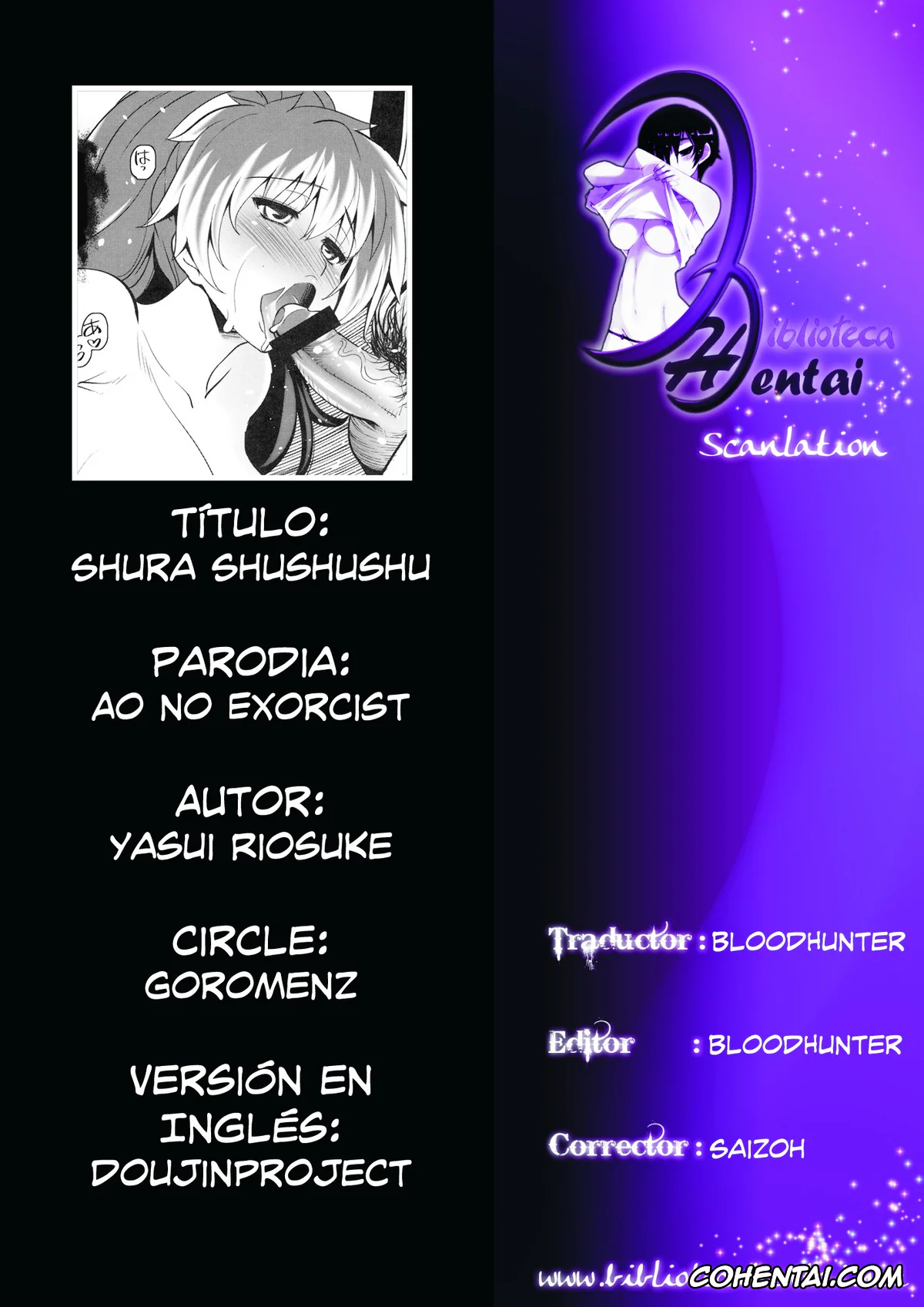 Ao No Exorcist | Blue Exorcist porno, Shura Kirigakure porno, Shura Shushushu (Ao no Exorcist), pagina 17