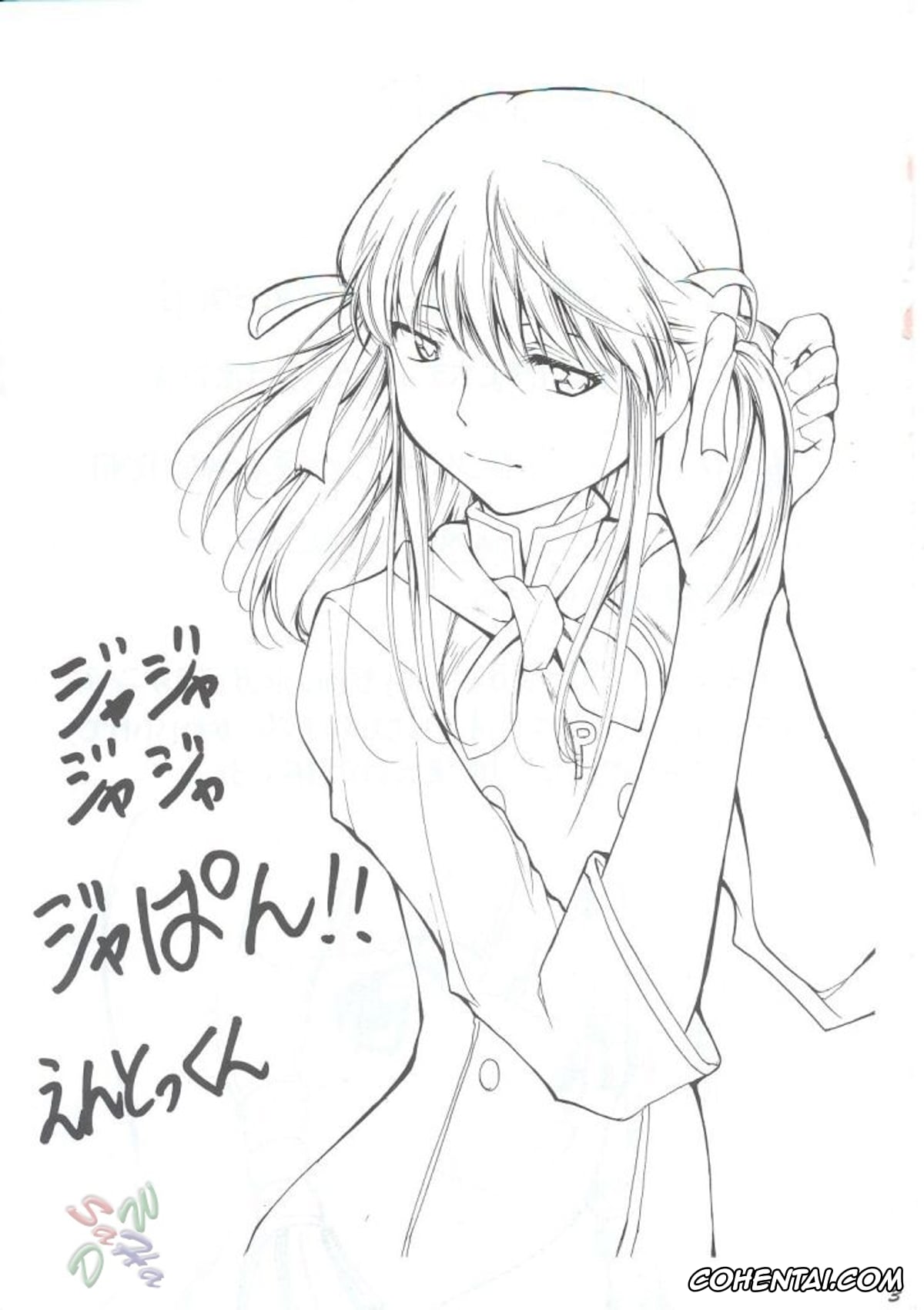 Yakitate Japan porno, Kazuma Azuma porno, Ken Matsushiro porno, Mizuno Azusagawa porno, Tsukino Azusagawa porno, Ja Ja Ja Ja Japan 1 (Yakitate!! Japan), pagina 2