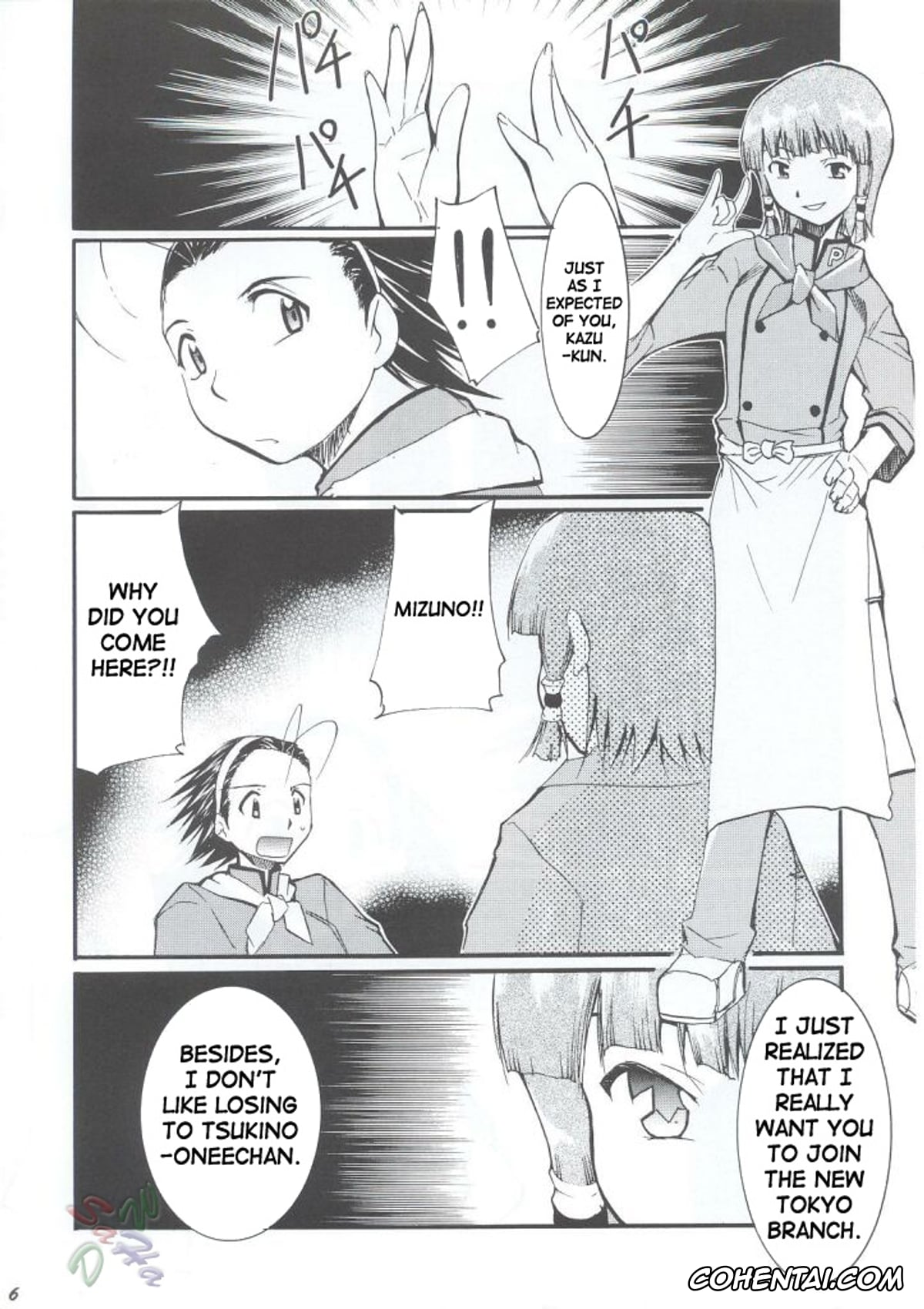 Yakitate Japan hentai, Kazuma Azuma hentai, Ken Matsushiro hentai, Mizuno Azusagawa hentai, Tsukino Azusagawa hentai, Ja Ja Ja Ja Japan 1 (Yakitate!! Japan), pagina 6