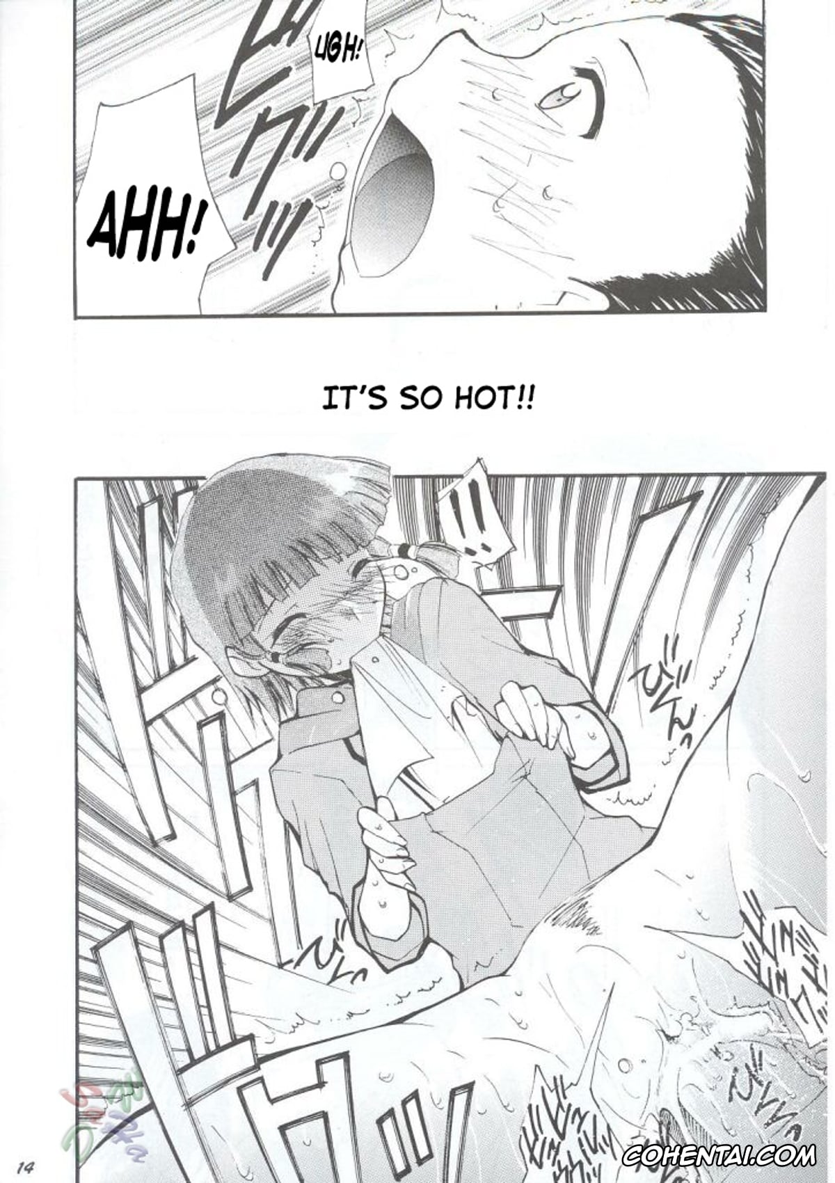 Yakitate Japan porno, Kazuma Azuma porno, Ken Matsushiro porno, Mizuno Azusagawa porno, Tsukino Azusagawa porno, Ja Ja Ja Ja Japan 1 (Yakitate!! Japan), pagina 14