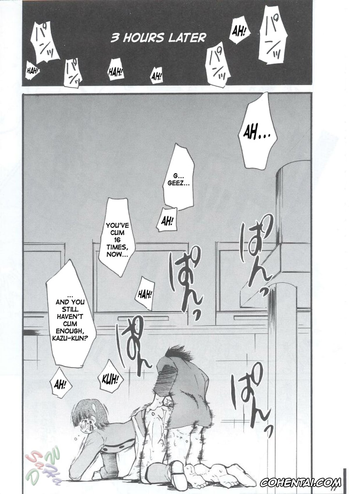 Yakitate Japan porno, Kazuma Azuma porno, Ken Matsushiro porno, Mizuno Azusagawa porno, Tsukino Azusagawa porno, Ja Ja Ja Ja Japan 1 (Yakitate!! Japan), pagina 17
