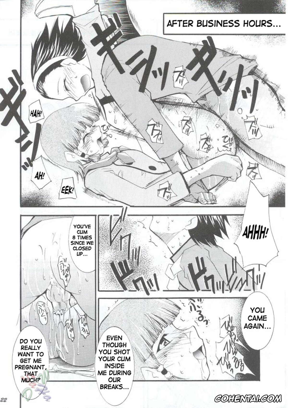 Yakitate Japan xxx, Kazuma Azuma xxx, Ken Matsushiro xxx, Mizuno Azusagawa xxx, Tsukino Azusagawa xxx, Ja Ja Ja Ja Japan 1 (Yakitate!! Japan), pagina 22