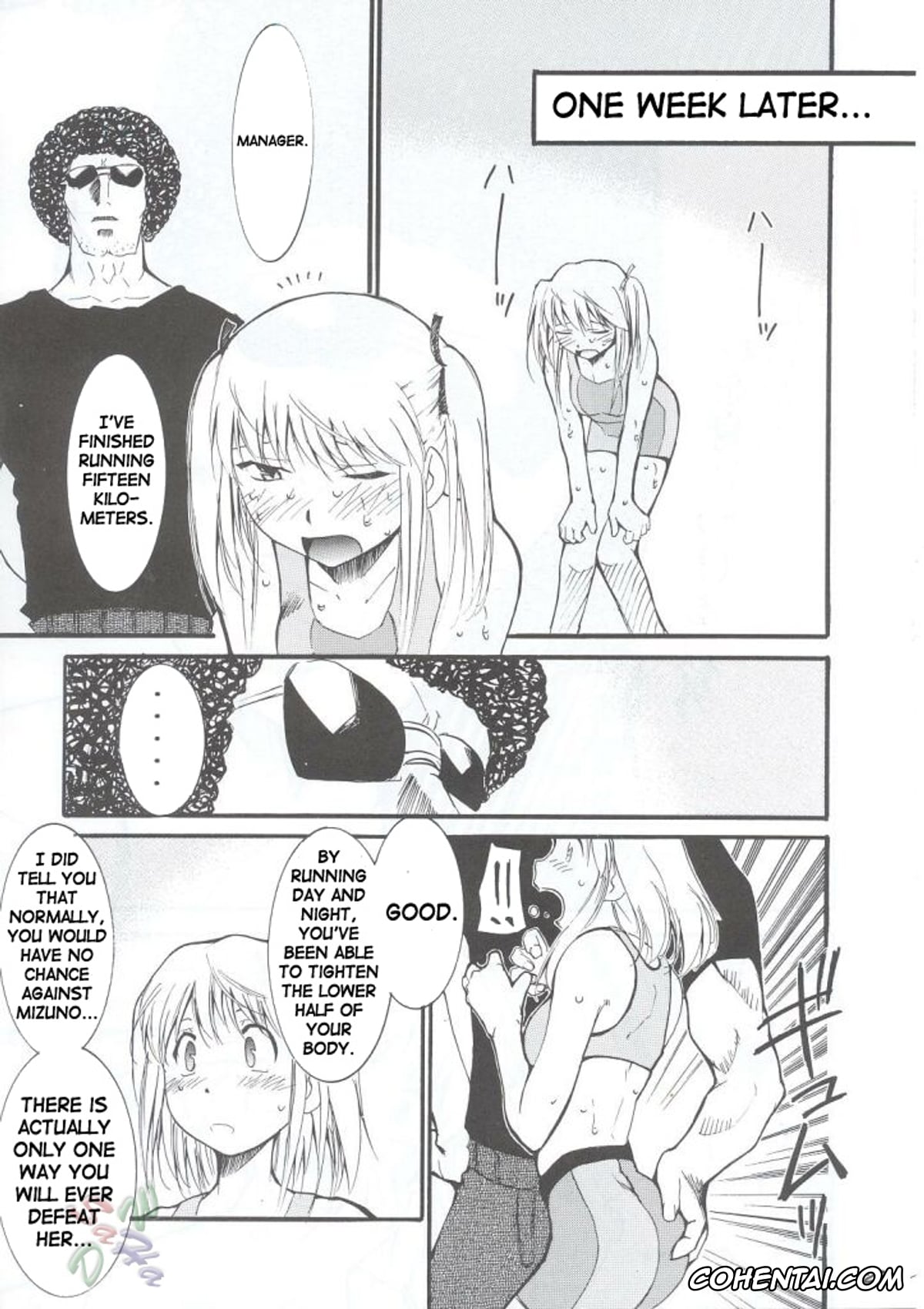 Yakitate Japan porno, Kazuma Azuma porno, Ken Matsushiro porno, Mizuno Azusagawa porno, Tsukino Azusagawa porno, Ja Ja Ja Ja Japan 1 (Yakitate!! Japan), pagina 29