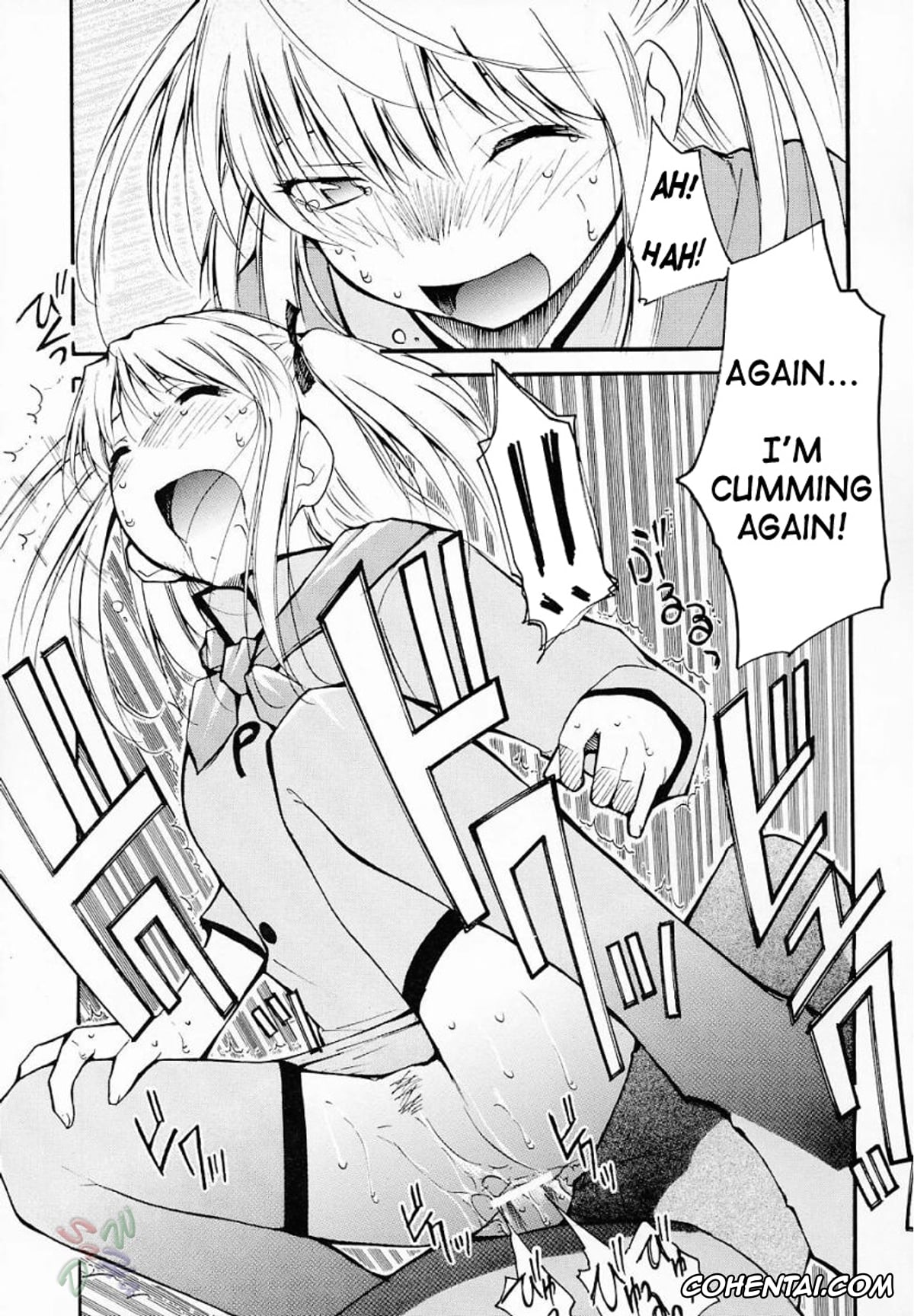 Yakitate Japan xxx, Kyousuke Kawachi xxx, Tsukino Azusagawa xxx, Ja Ja Ja Ja Japan 2 (Yakitate!! Japan), pagina 7