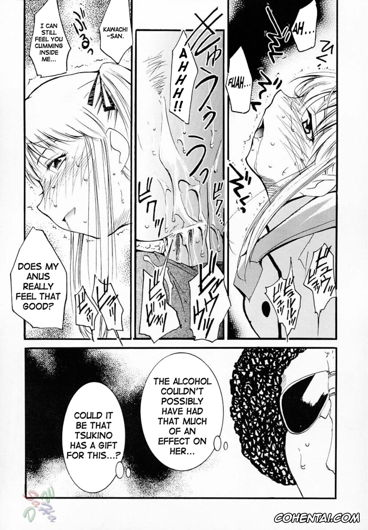 Yakitate Japan porno, Kyousuke Kawachi porno, Tsukino Azusagawa porno, Ja Ja Ja Ja Japan 2 (Yakitate!! Japan), pagina 8