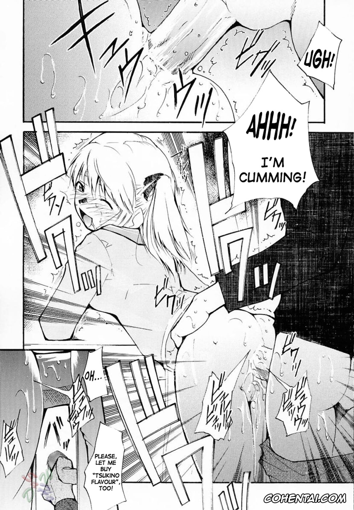 Yakitate Japan hentai, Kyousuke Kawachi hentai, Tsukino Azusagawa hentai, Ja Ja Ja Ja Japan 2 (Yakitate!! Japan), pagina 12