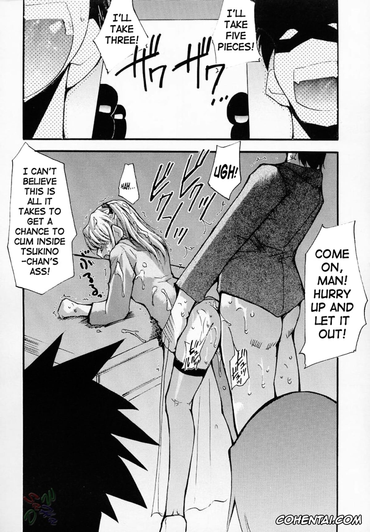 Yakitate Japan porno, Kyousuke Kawachi porno, Tsukino Azusagawa porno, Ja Ja Ja Ja Japan 2 (Yakitate!! Japan), pagina 14