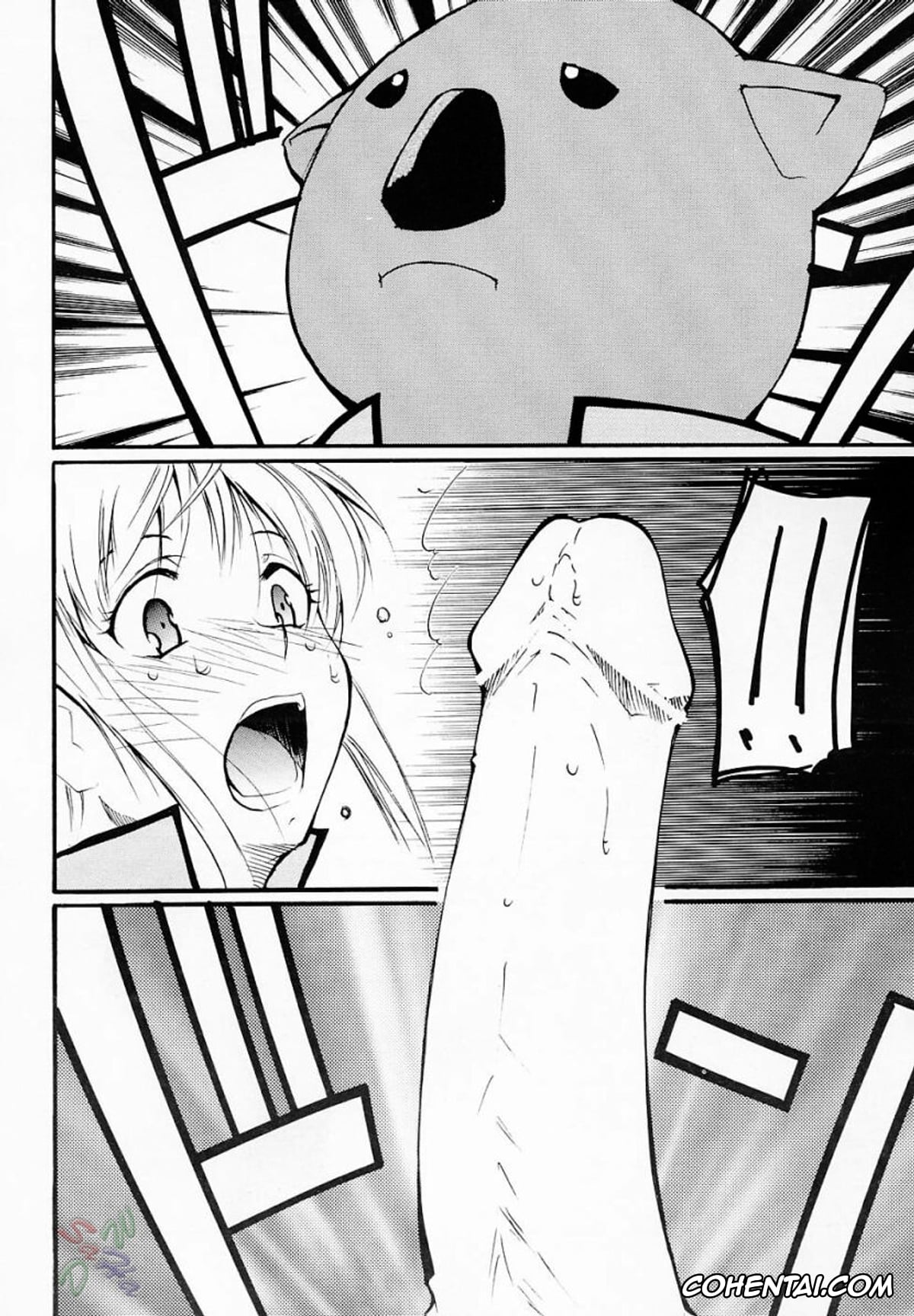 Yakitate Japan xxx, Kyousuke Kawachi xxx, Tsukino Azusagawa xxx, Ja Ja Ja Ja Japan 2 (Yakitate!! Japan), pagina 16