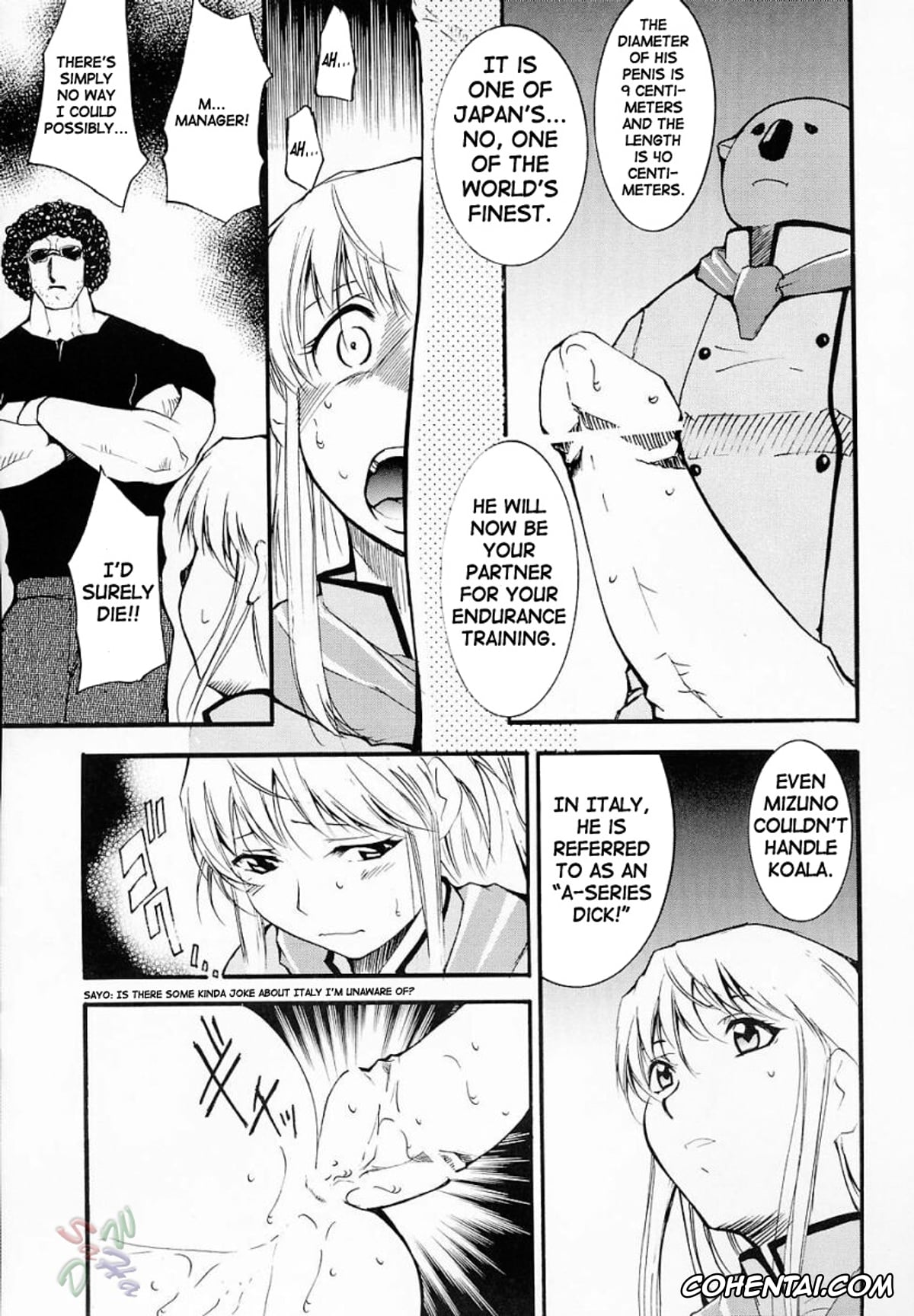 Yakitate Japan porno, Kyousuke Kawachi porno, Tsukino Azusagawa porno, Ja Ja Ja Ja Japan 2 (Yakitate!! Japan), pagina 17