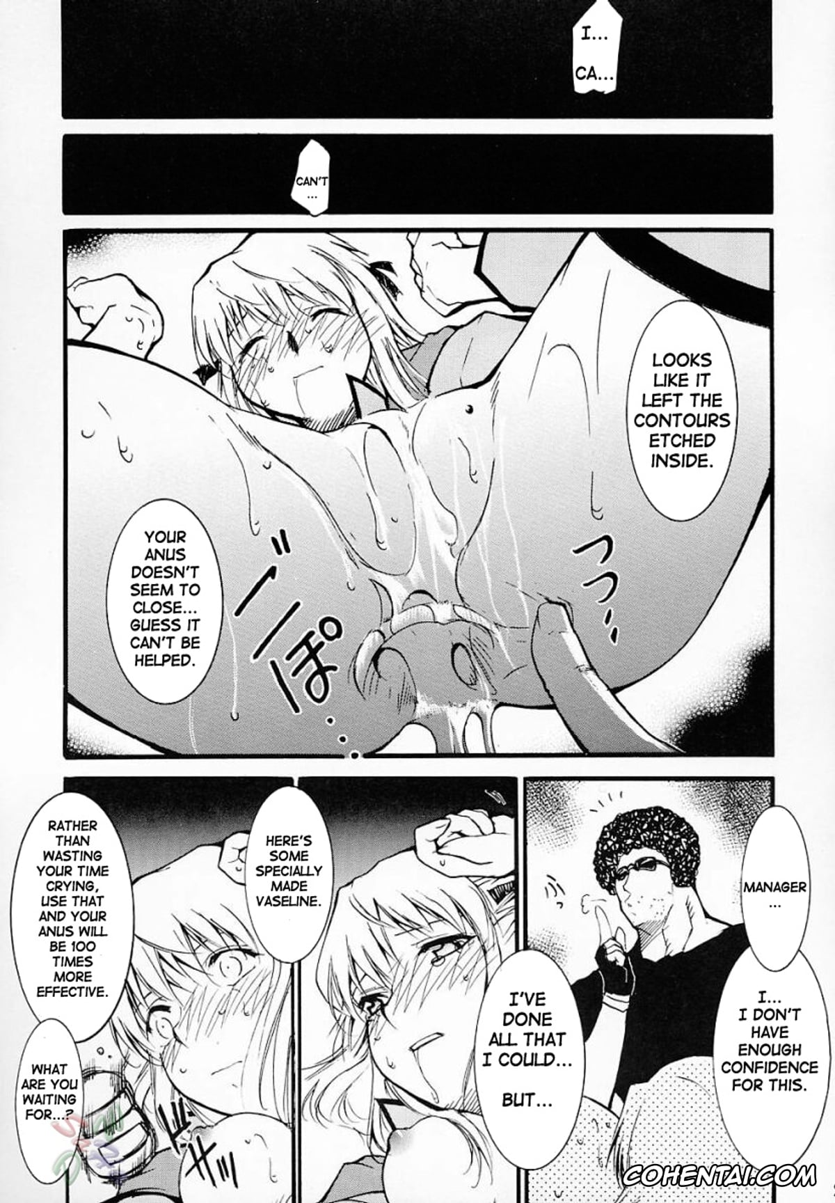 Yakitate Japan hentai, Kyousuke Kawachi hentai, Tsukino Azusagawa hentai, Ja Ja Ja Ja Japan 2 (Yakitate!! Japan), pagina 21