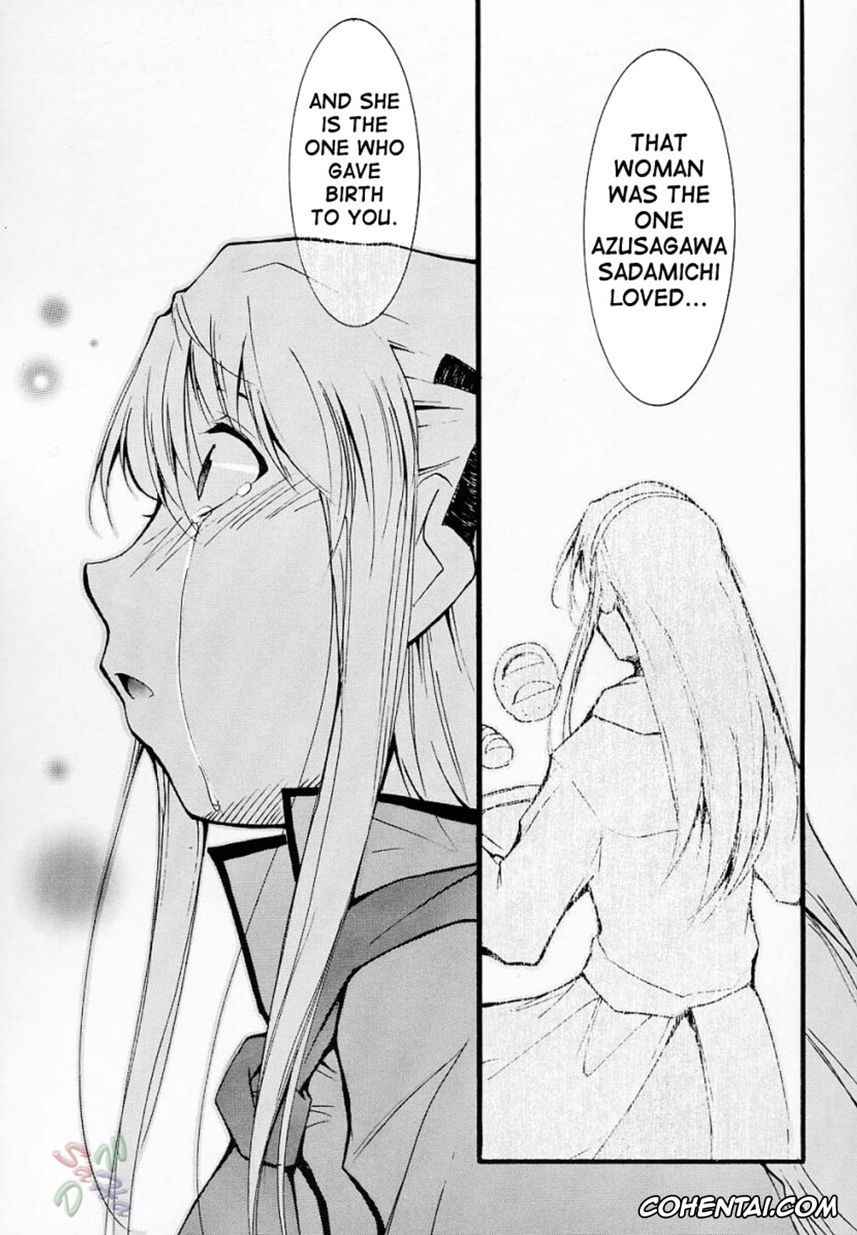 Yakitate Japan porno, Kyousuke Kawachi porno, Tsukino Azusagawa porno, Ja Ja Ja Ja Japan 2 (Yakitate!! Japan), pagina 23
