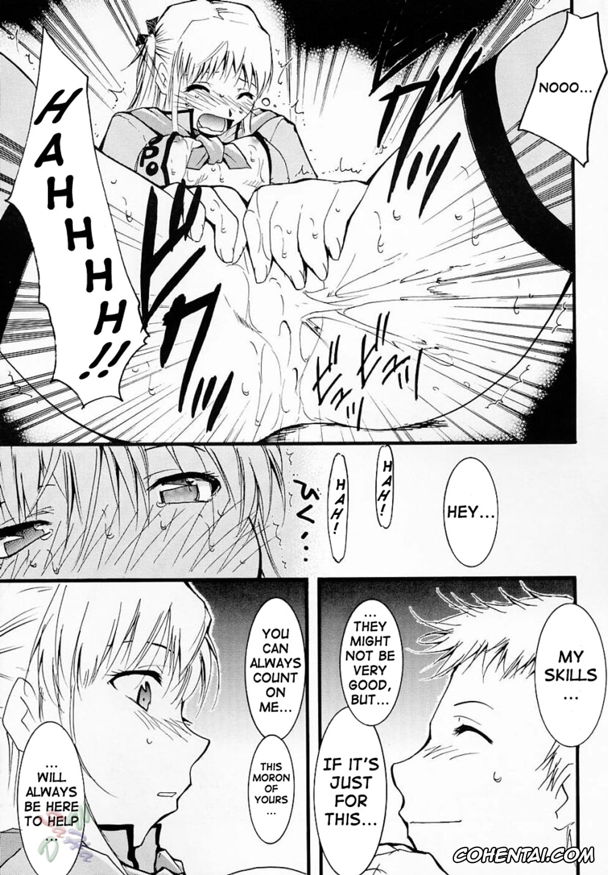 Yakitate Japan hentai, Kyousuke Kawachi hentai, Tsukino Azusagawa hentai, Ja Ja Ja Ja Japan 2 (Yakitate!! Japan), pagina 33
