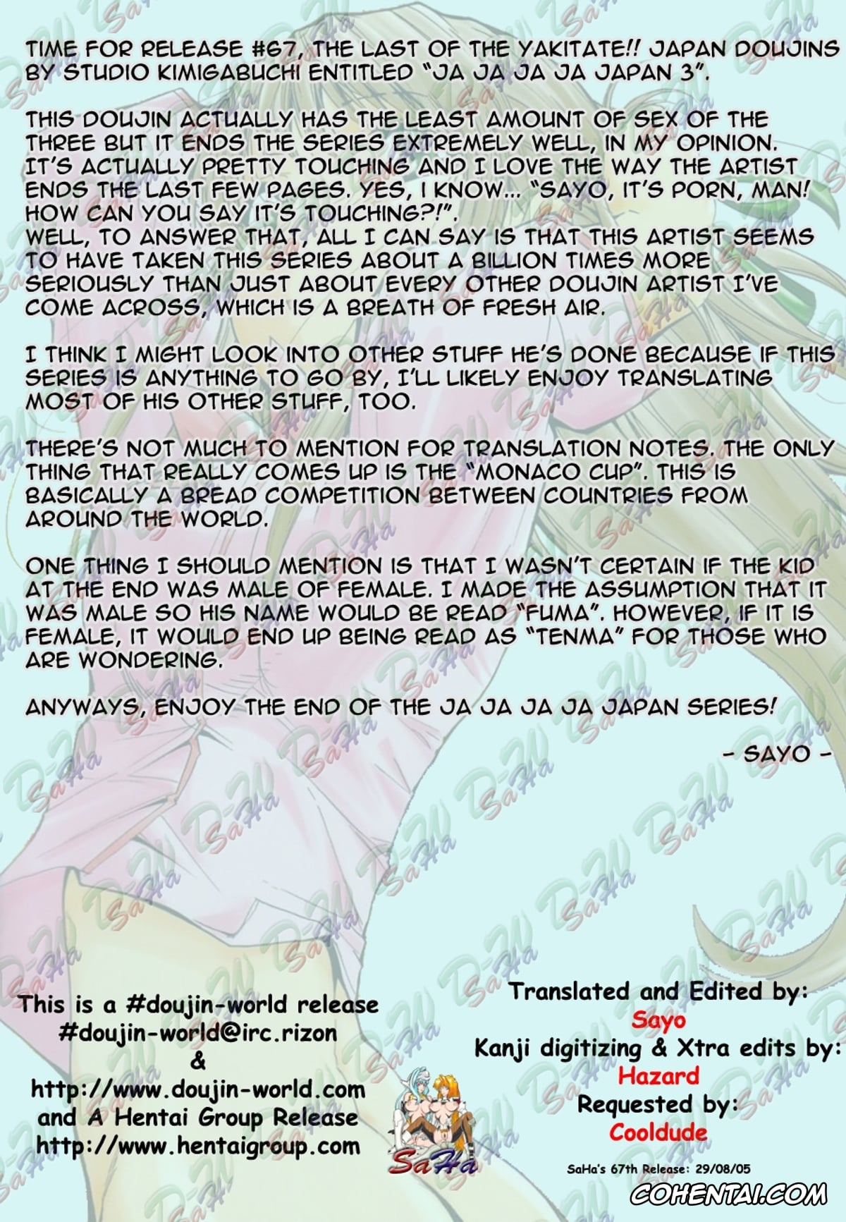 Yakitate Japan porno, Kazuma Azuma porno, Mizuno Azusagawa porno, Tsukino Azusagawa porno, Ja Ja Ja Ja Japan 3 (Yakitate!! Japan), pagina 5