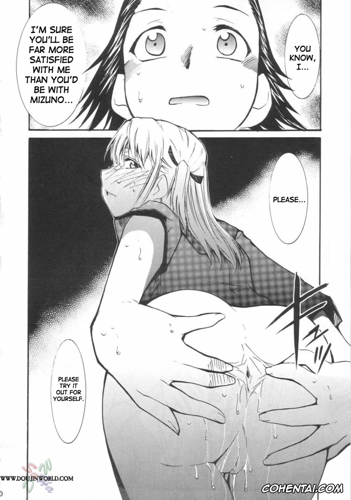 Yakitate Japan xxx, Kazuma Azuma xxx, Mizuno Azusagawa xxx, Tsukino Azusagawa xxx, Ja Ja Ja Ja Japan 3 (Yakitate!! Japan), pagina 10
