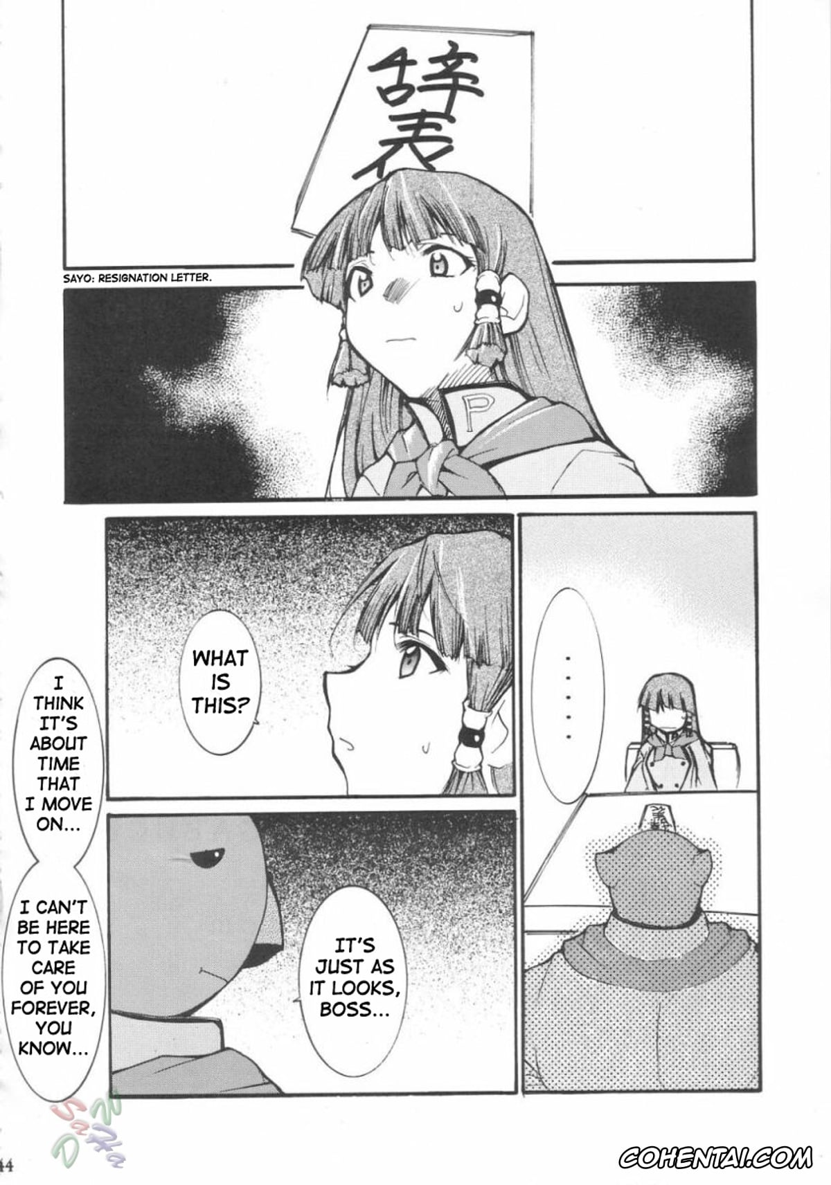 Yakitate Japan porno, Kazuma Azuma porno, Mizuno Azusagawa porno, Tsukino Azusagawa porno, Ja Ja Ja Ja Japan 3 (Yakitate!! Japan), pagina 44