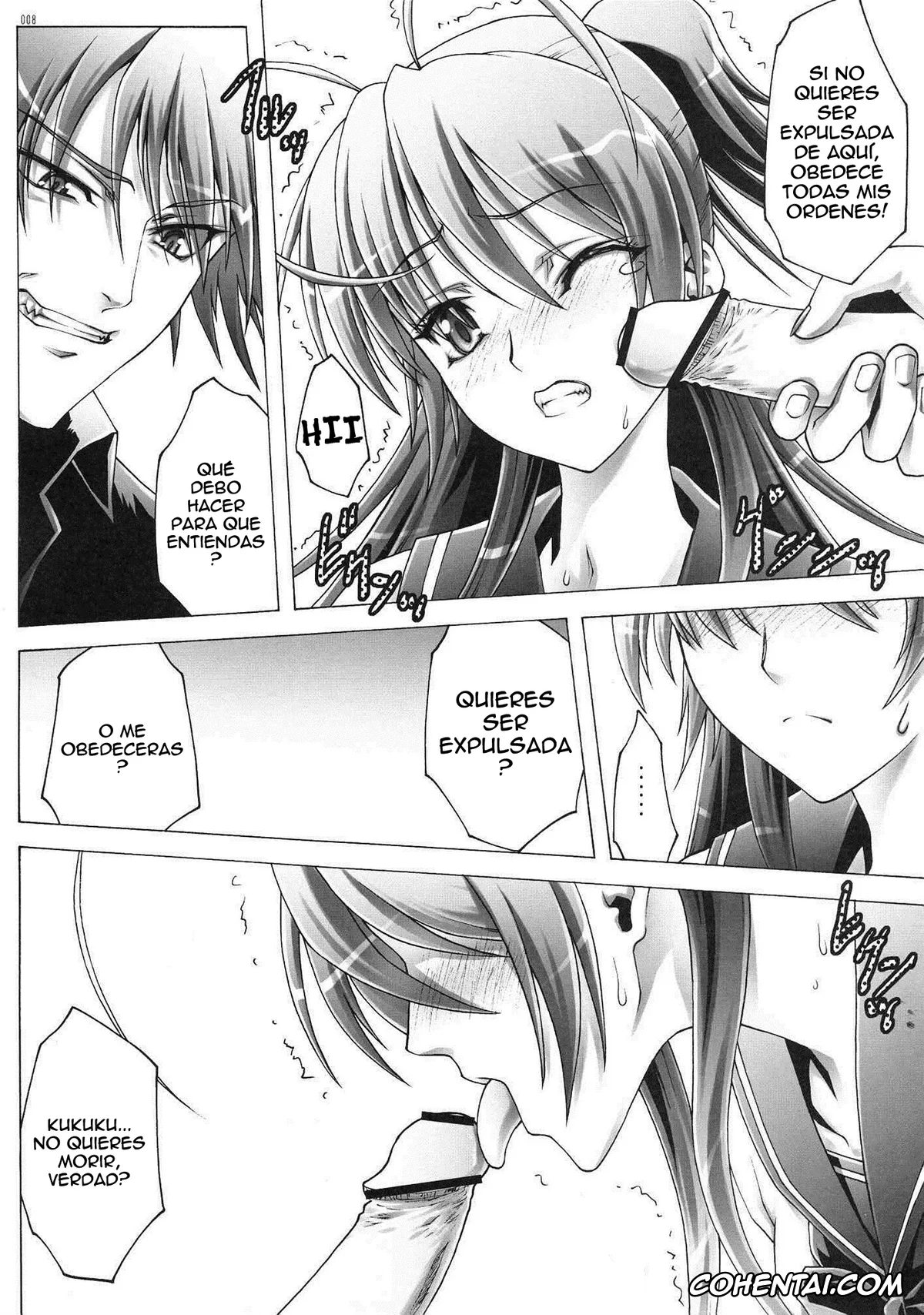 Highschool Of The Dead xxx, Rei Miyamoto xxx, HIGHRISK OF THE DEAD (Highschool of the Dead), pagina 7