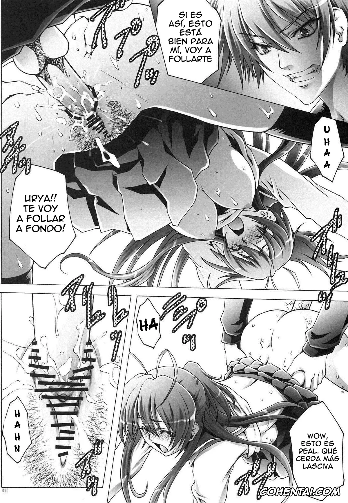 Highschool Of The Dead hentai, Rei Miyamoto hentai, HIGHRISK OF THE DEAD (Highschool of the Dead), pagina 9
