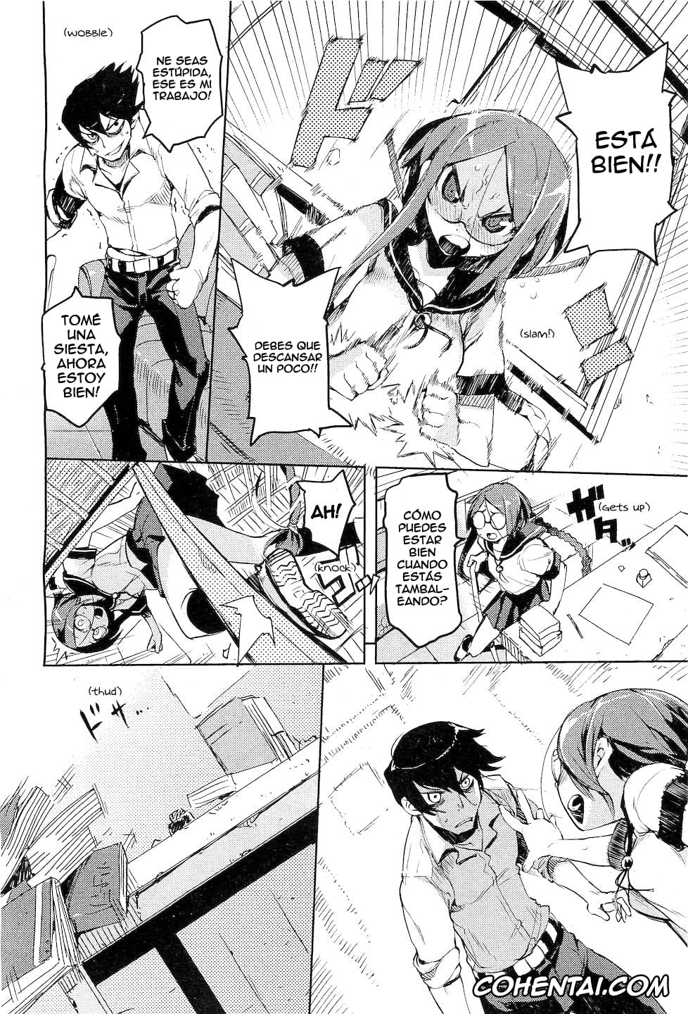 Revistas hentai, COMIC Aun hentai, Issho ni! – Together! (COMIC AUN 2010-12), pagina 6