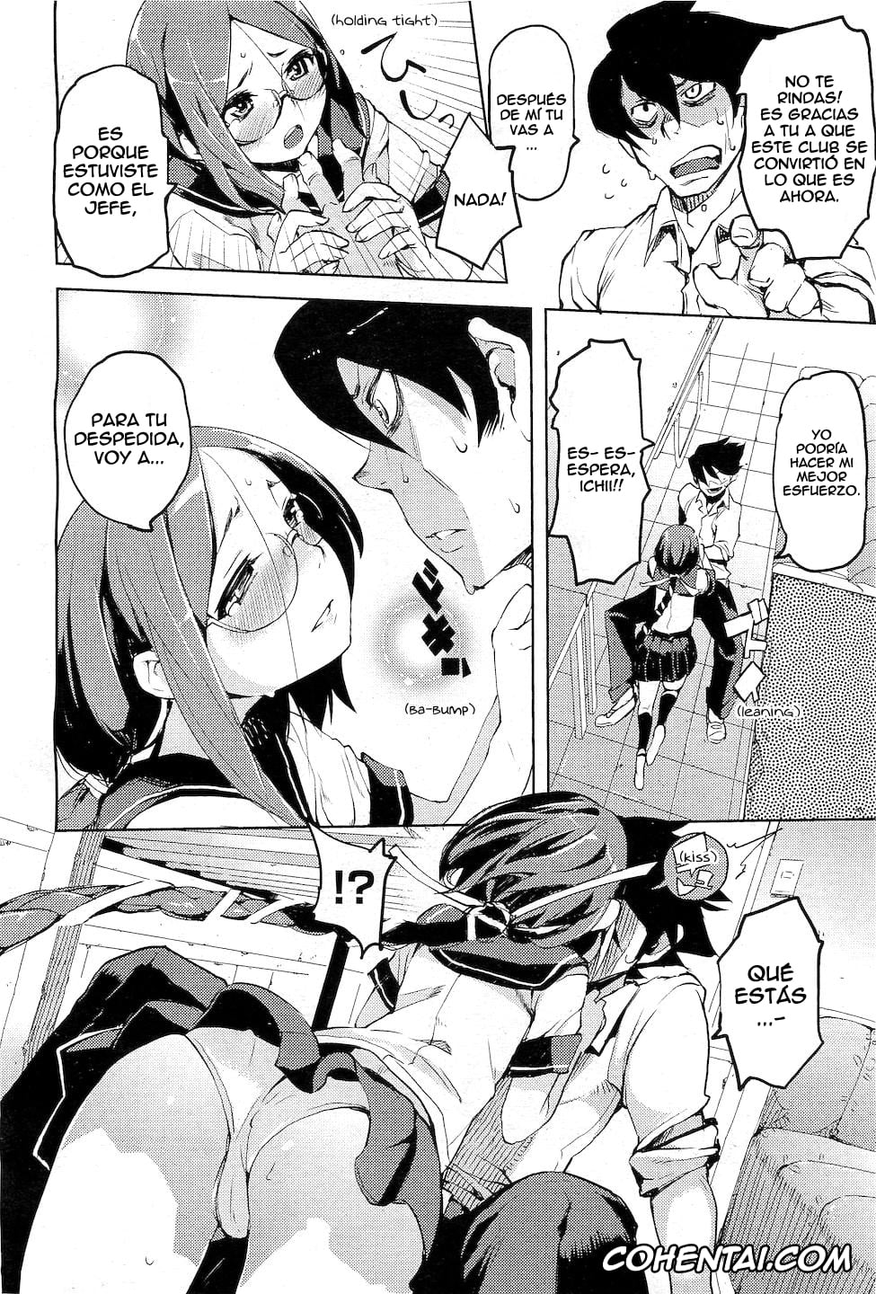 Revistas porno, COMIC Aun porno, Issho ni! – Together! (COMIC AUN 2010-12), pagina 8