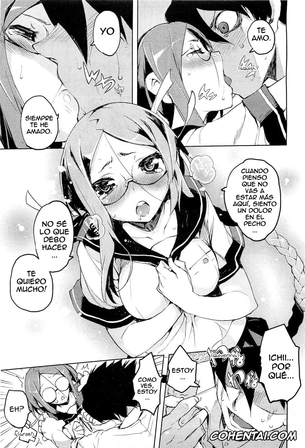 Revistas hentai, COMIC Aun hentai, Issho ni! – Together! (COMIC AUN 2010-12), pagina 9