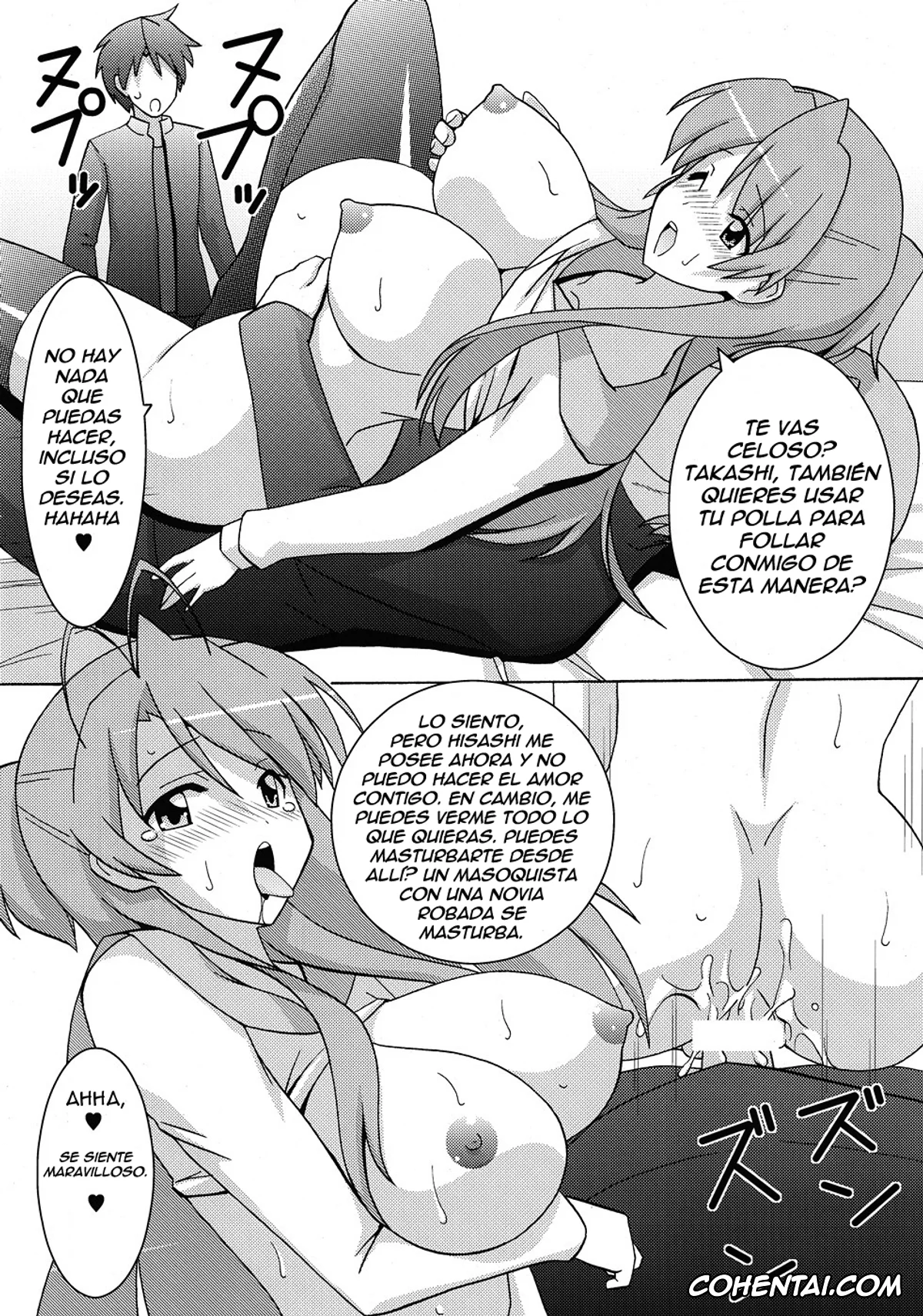Highschool Of The Dead xxx, Rei Miyamoto xxx, Saeko Busujima xxx, Saya Takagi xxx, Shizuka Marikawa xxx, NTR OF THE DEAD (HIGHSCHOOL OF THE DEAD), pagina 7