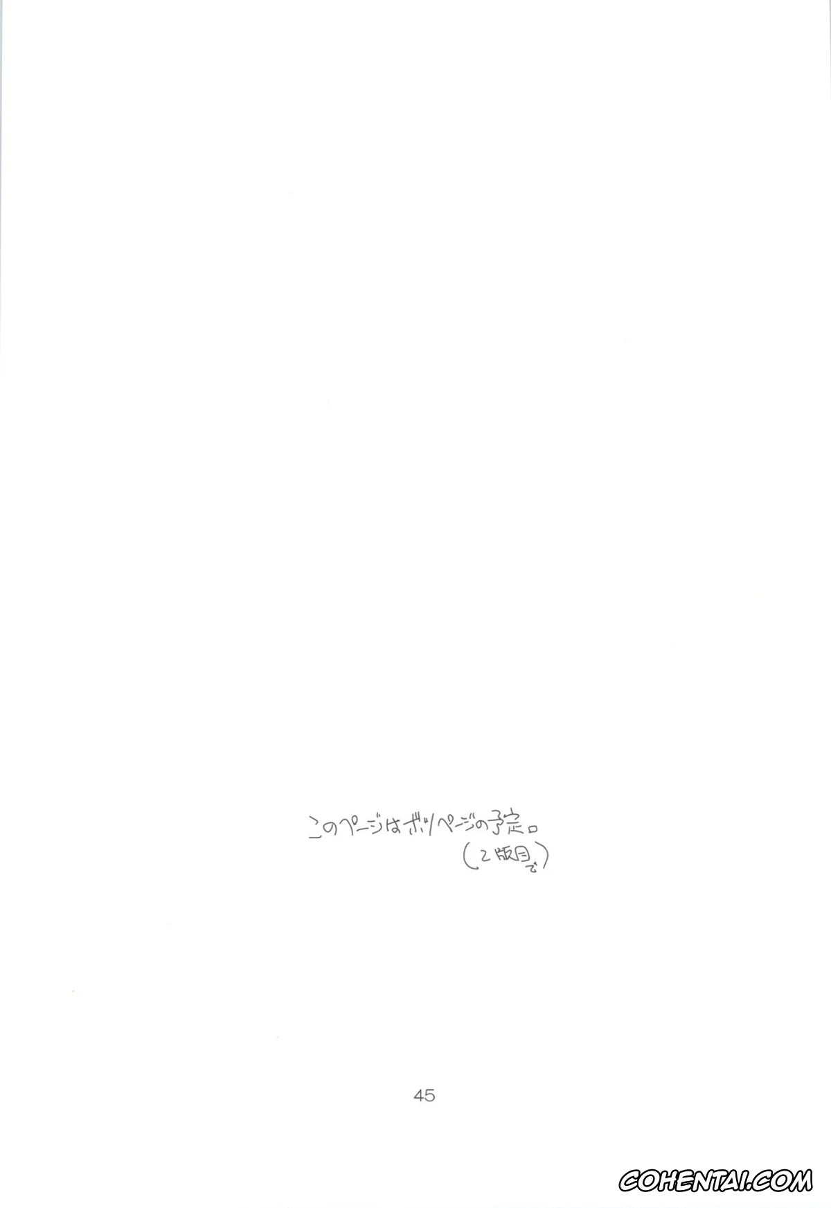 Sailor Moon | Bishoujo Senshi Sailor Moon xxx, Sailor Jupiter | Makoto Kino xxx, Sailor Mercury | Ami Mizuno xxx, Sailor Moon | Usagi Tsukino xxx, Sailor Venus | Minako Aino xxx, Beach Boy (Bishoujo Senshi Sailor Moon), pagina 43