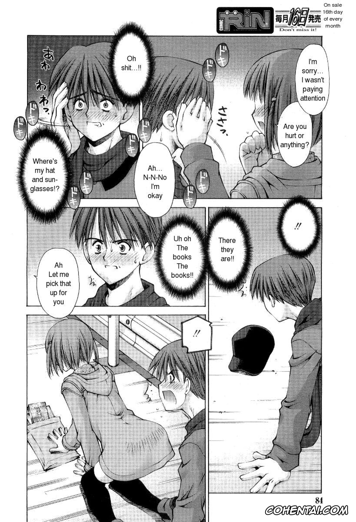Revistas porno, COMIC RiN porno, Kanojo to Kare no Himitsu (COMIC RiN 2005-01 Vol. 1), pagina 2
